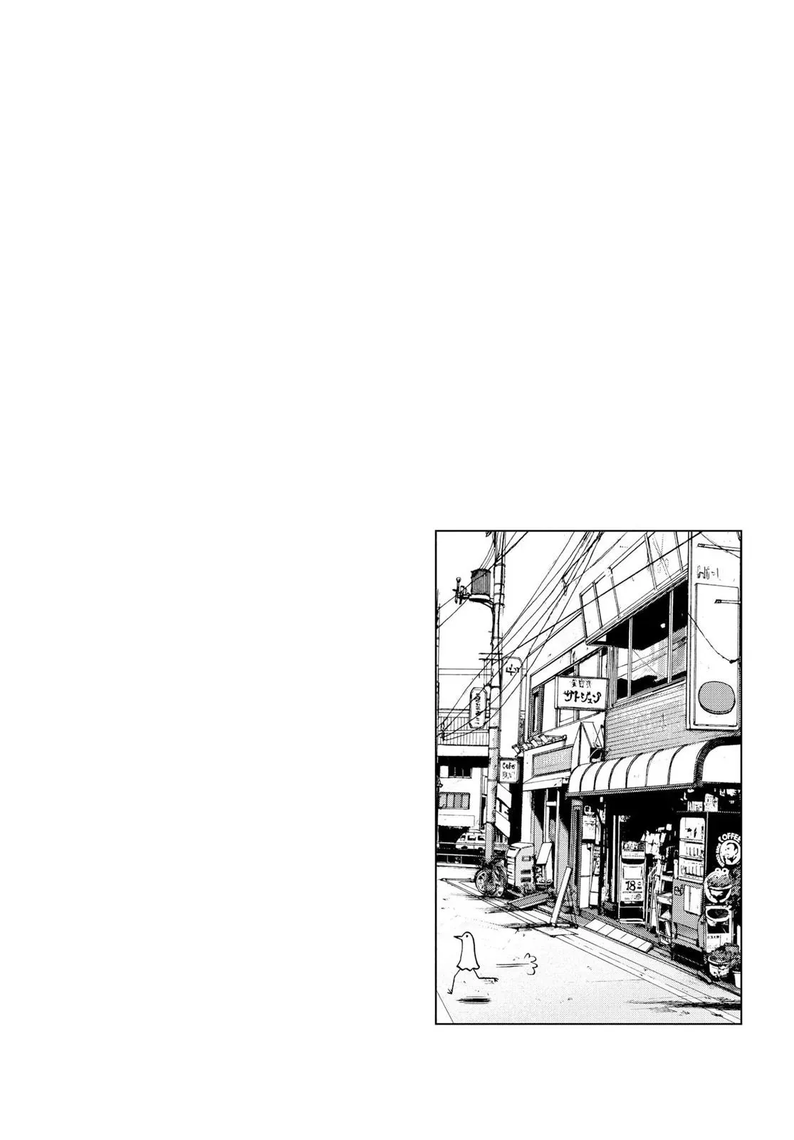 Read Goodnight Punpun chapter 2 image 17 on Lezhin
