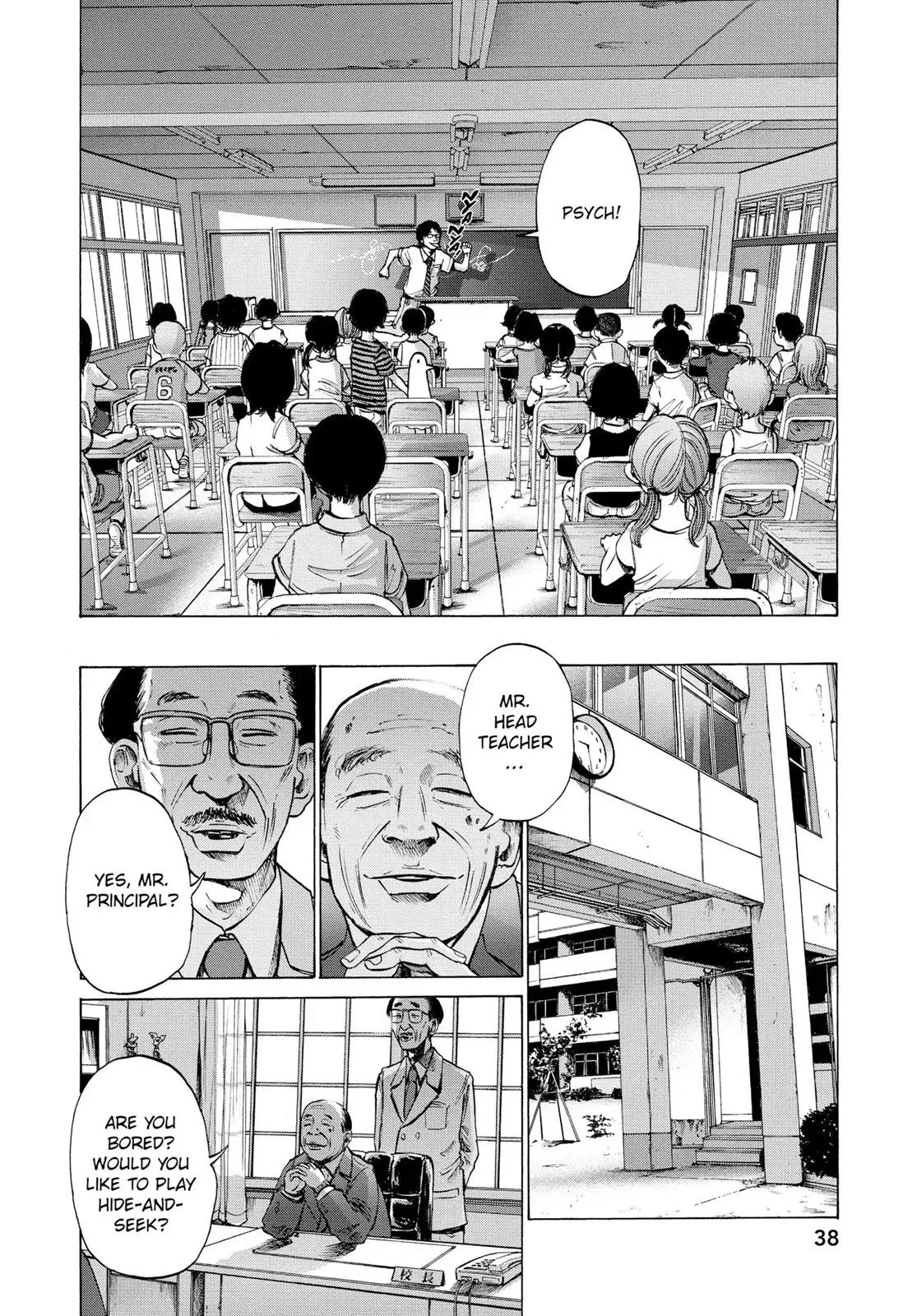 Read Goodnight Punpun chapter 2 image 7 on Lezhin