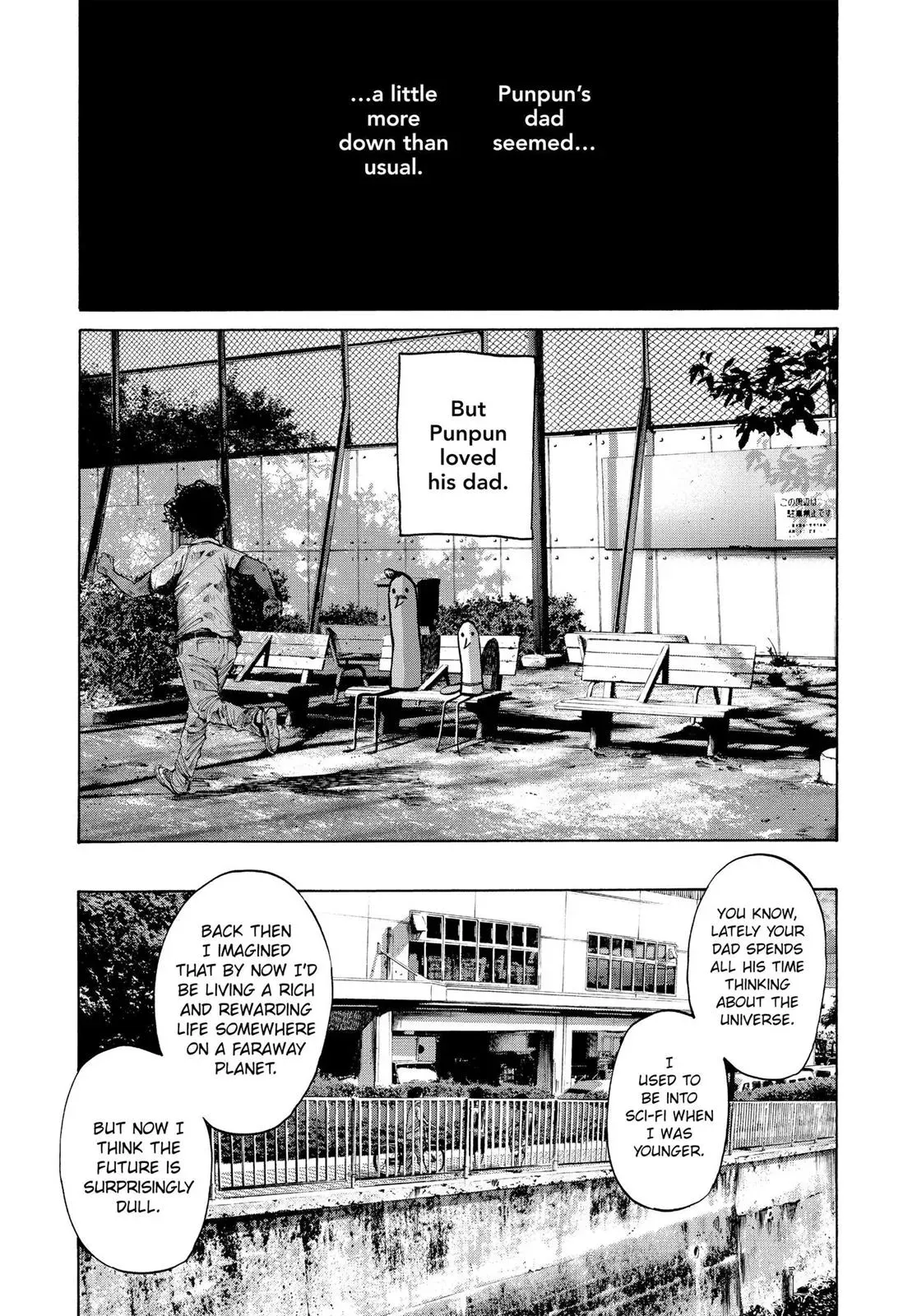 Read Goodnight Punpun chapter 21 image 8 on Lezhin