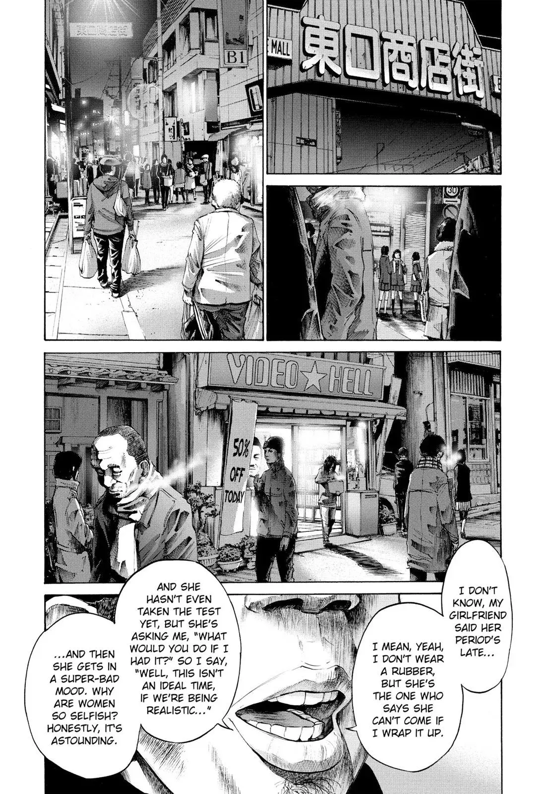 Read Goodnight Punpun chapter 30 image 8 on Lezhin