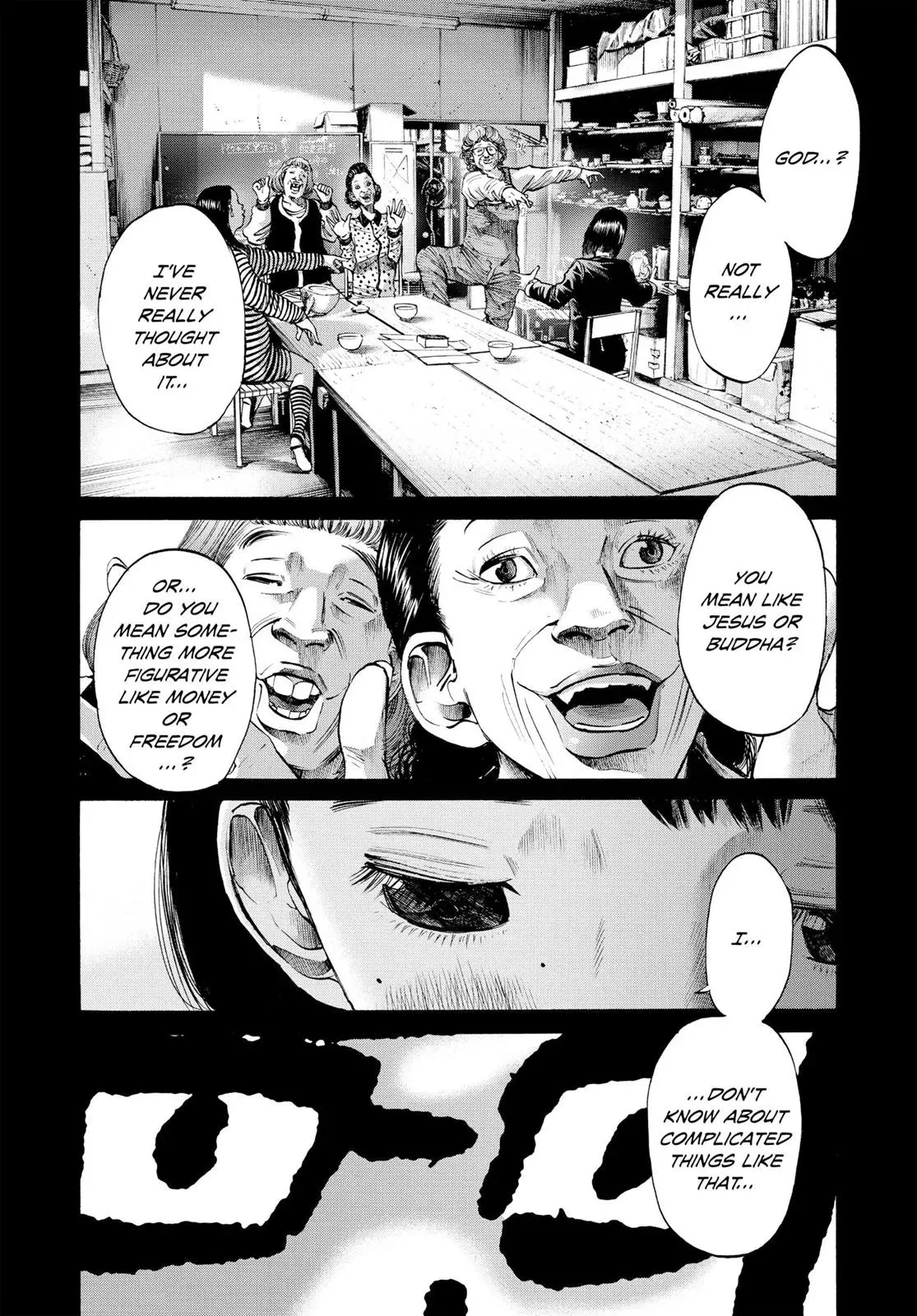 Read Goodnight Punpun chapter 34 image 7 on Lezhin