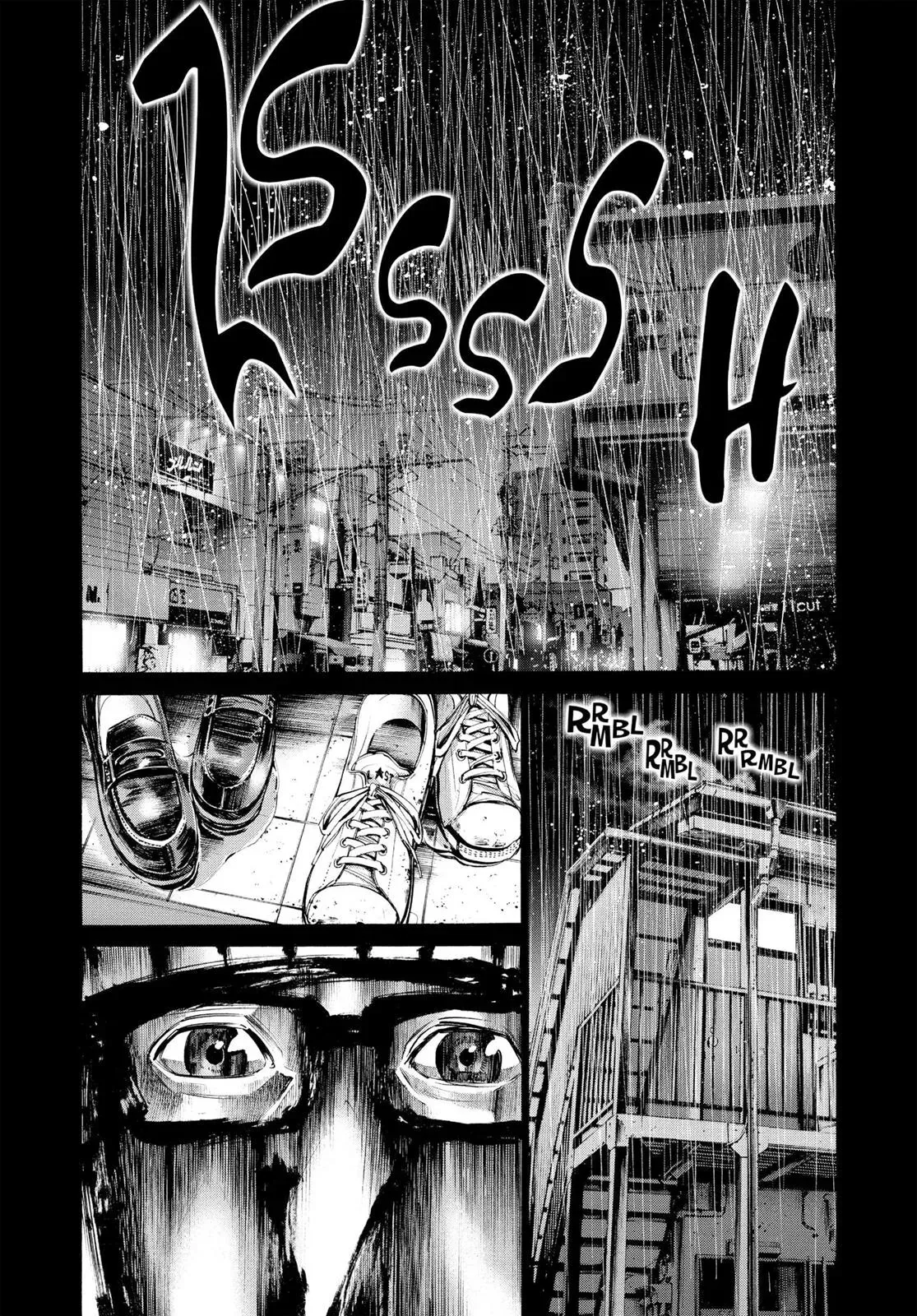 Read Goodnight Punpun chapter 35 image 4 on Lezhin