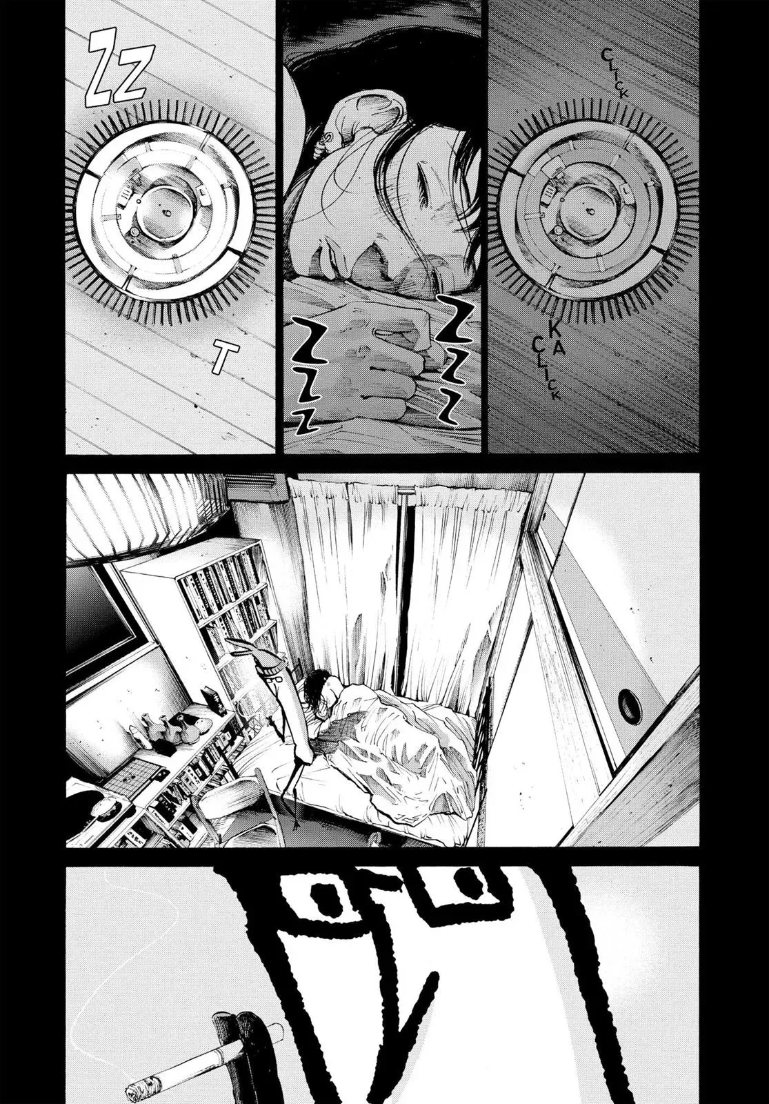 Read Goodnight Punpun chapter 36 image 15 on Lezhin