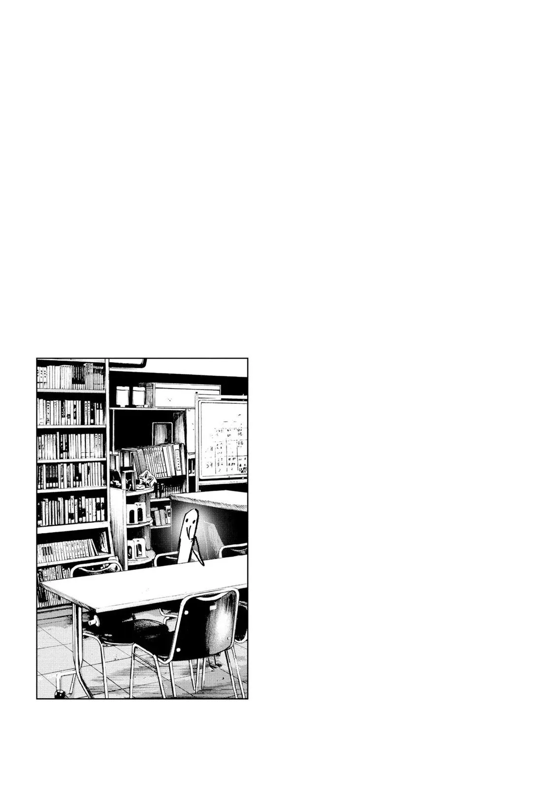 Read Goodnight Punpun chapter 44 image 18 on Lezhin