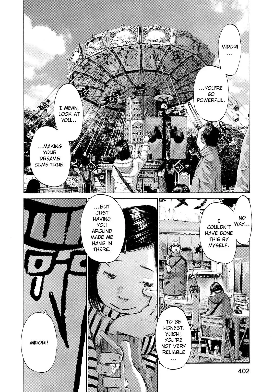 Read Goodnight Punpun chapter 45 image 4 on Lezhin