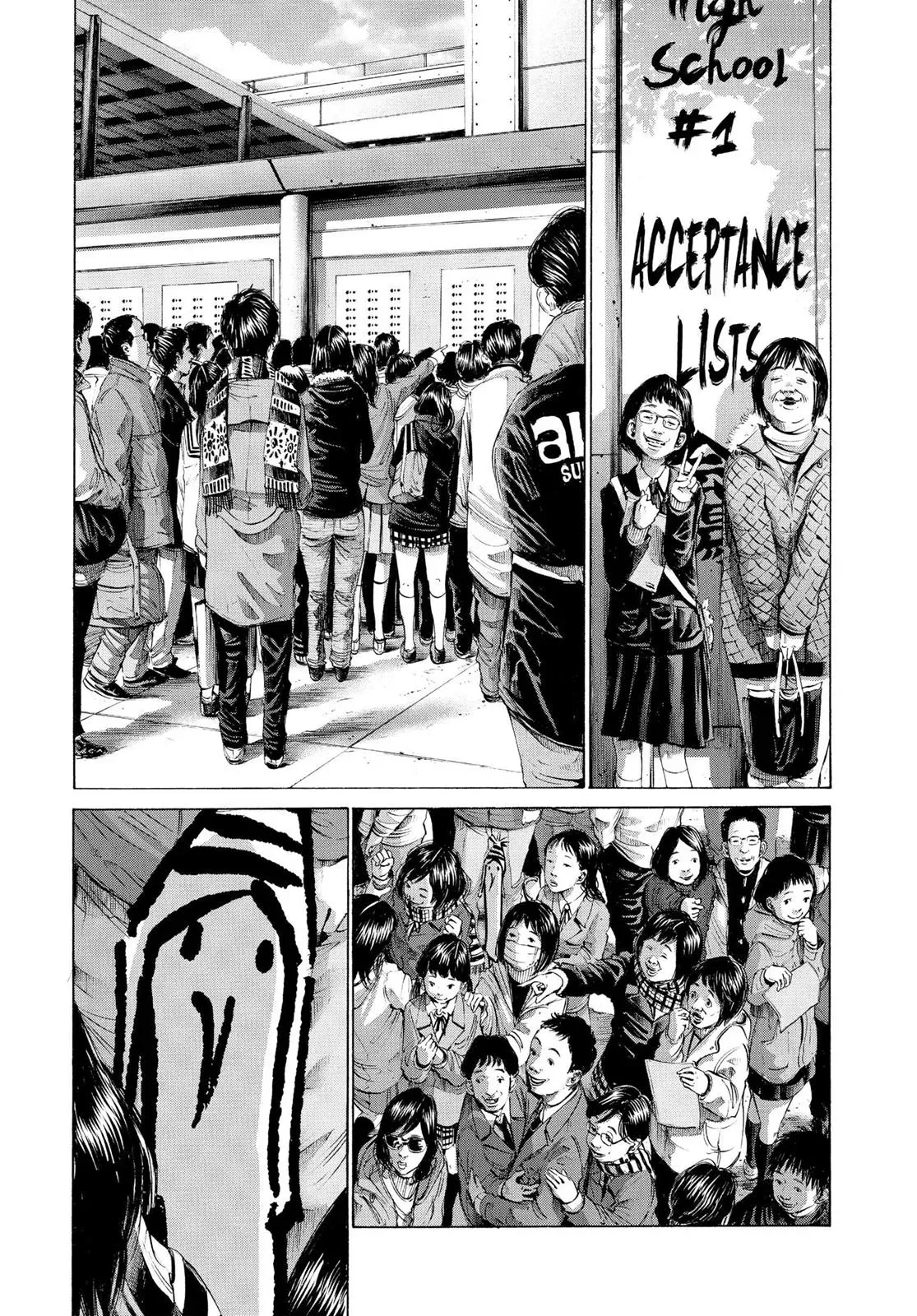 Read Goodnight Punpun chapter 47 image 7 on Lezhin