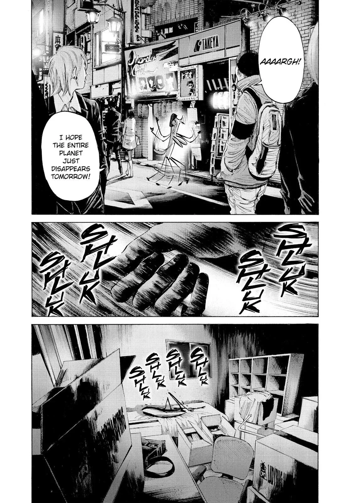 Read Goodnight Punpun chapter 51 image 15 on Lezhin