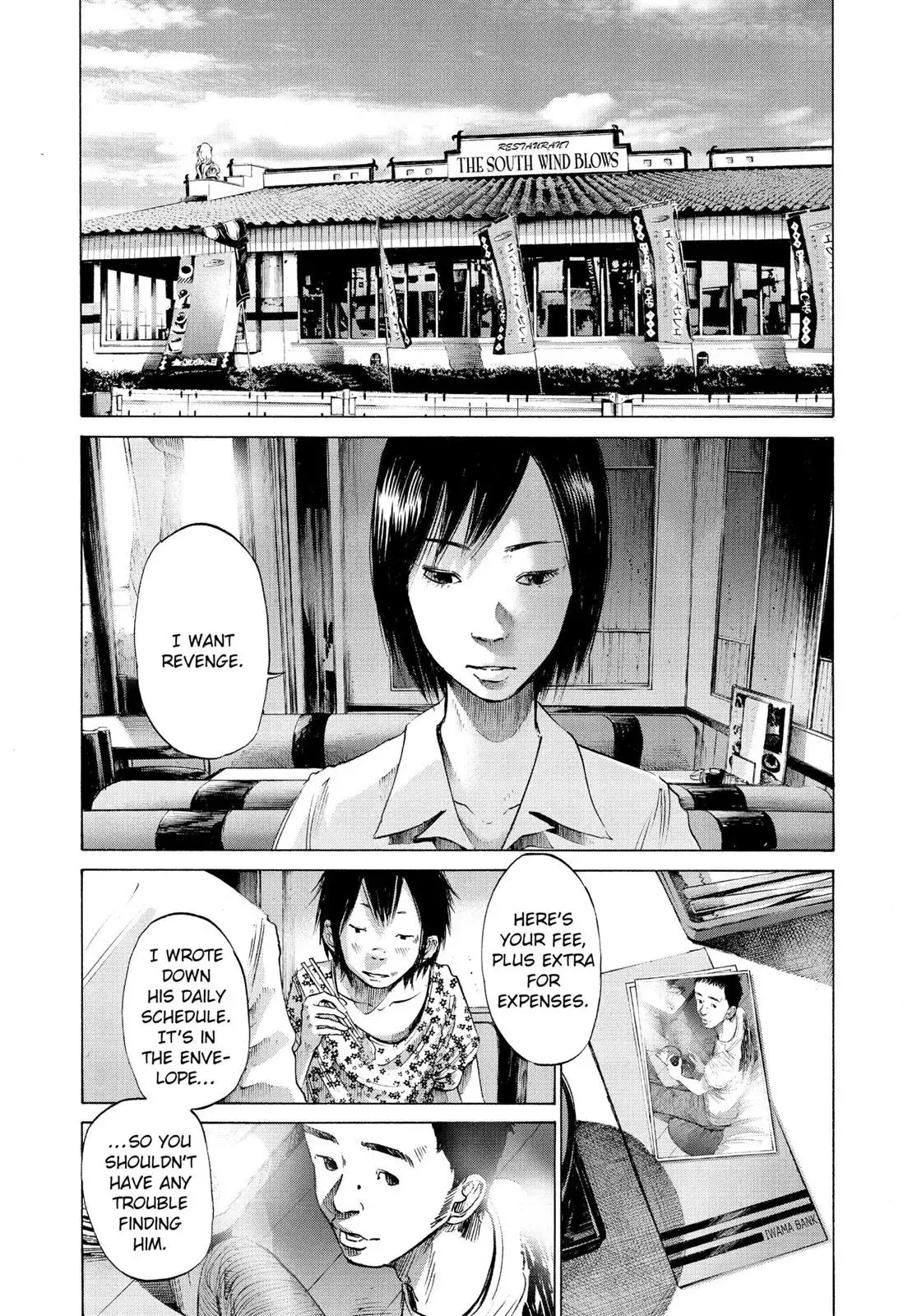 Read Goodnight Punpun chapter 52 image 13 on Lezhin