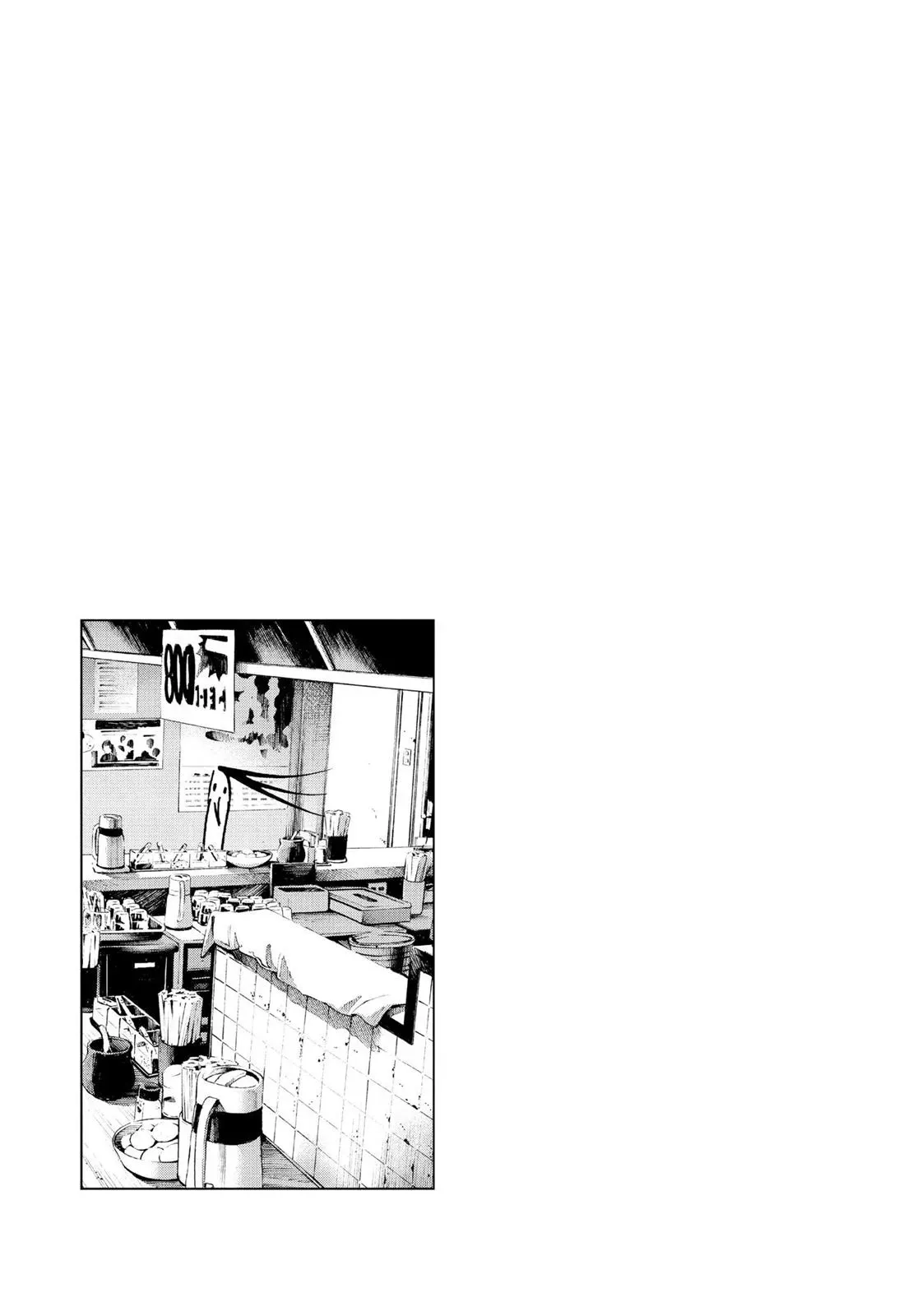 Read Goodnight Punpun chapter 53 image 18 on Lezhin