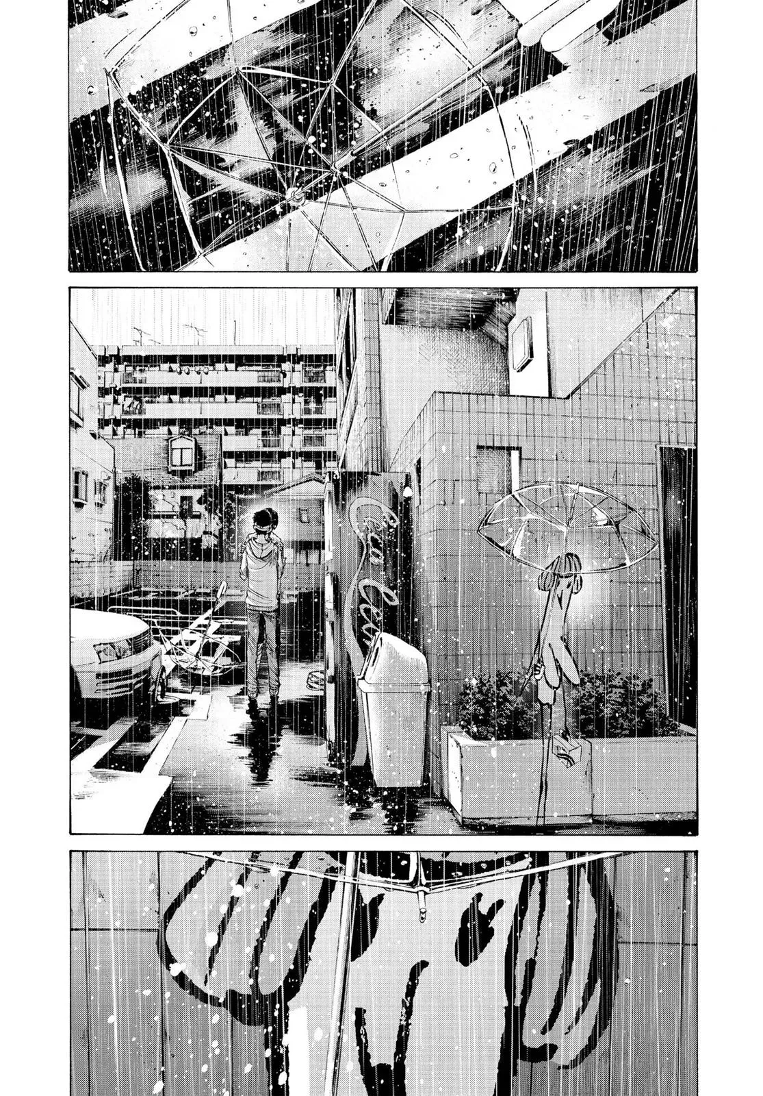 Read Goodnight Punpun chapter 65 image 9 on Lezhin