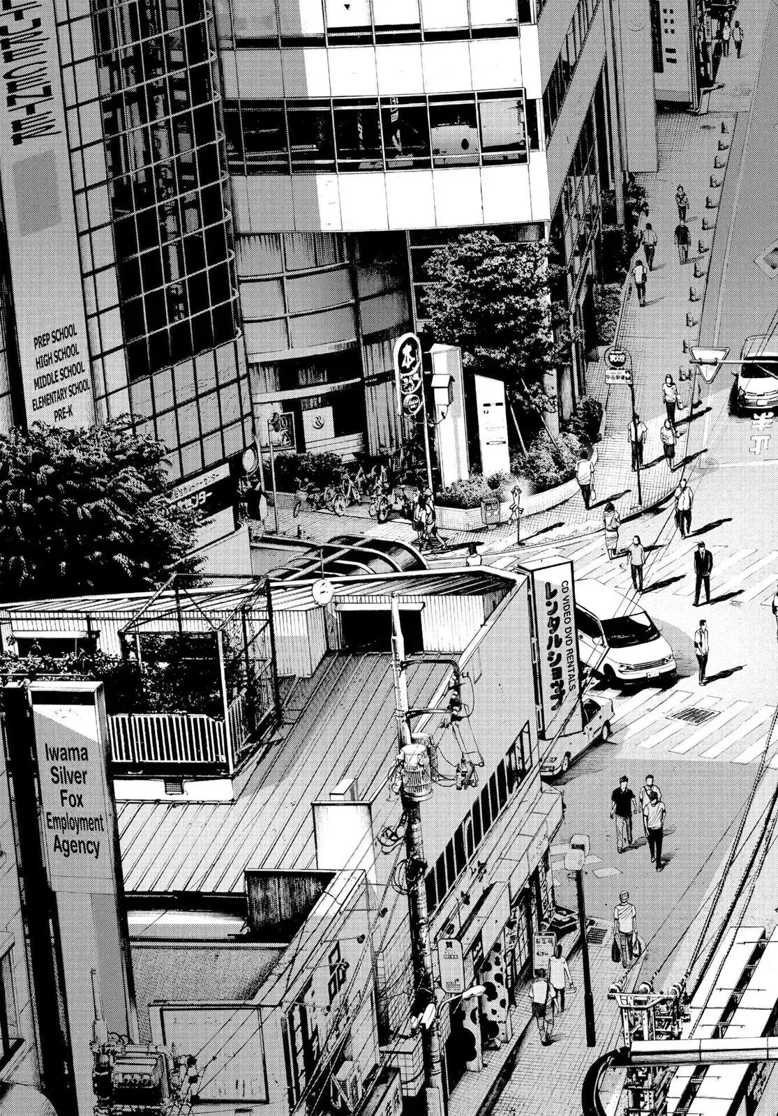 Read Goodnight Punpun chapter 66 image 13 on Lezhin