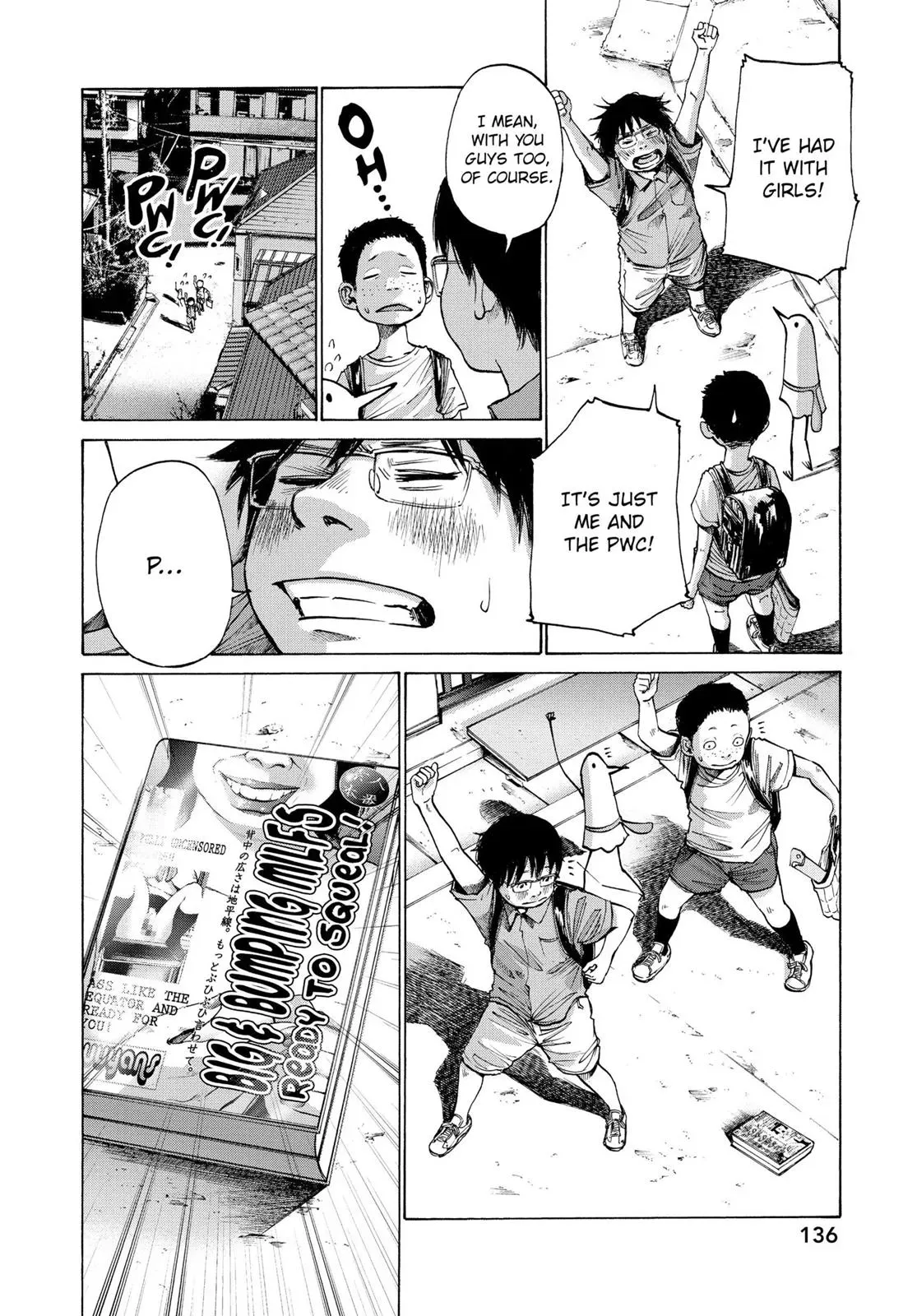 Read Goodnight Punpun chapter 7 image 15 on Lezhin