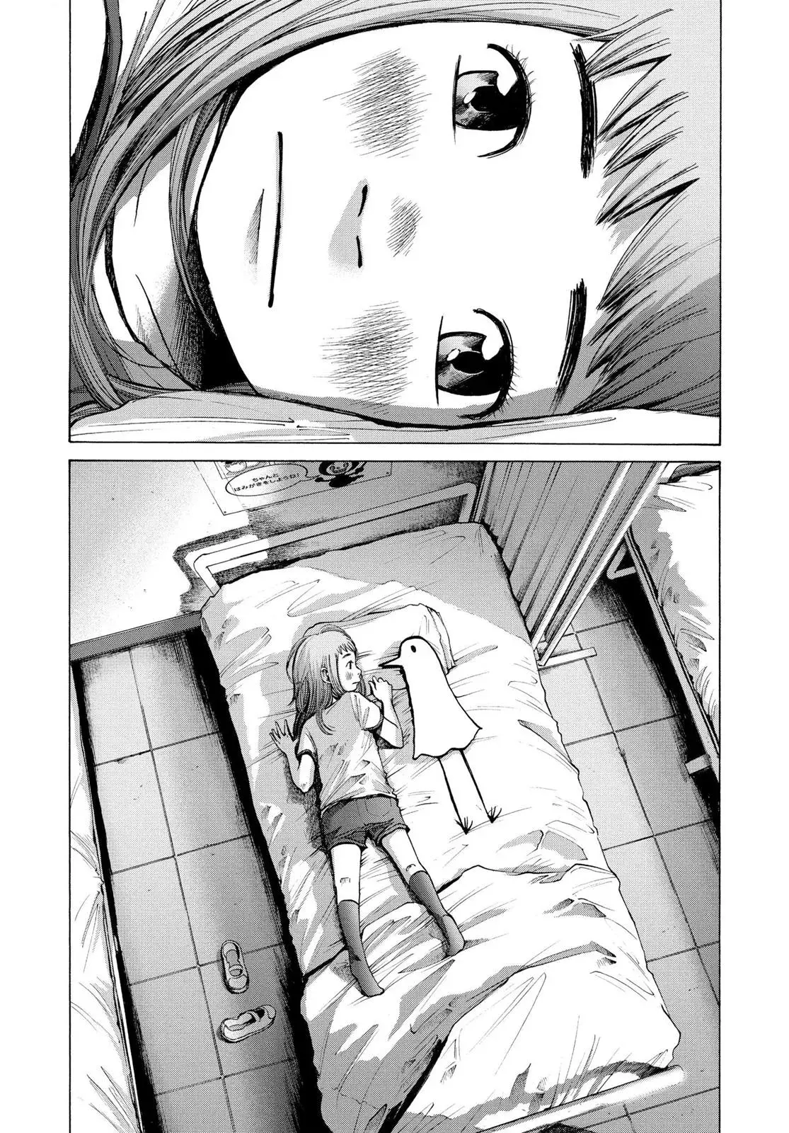 Read Goodnight Punpun chapter 7 image 5 on Lezhin