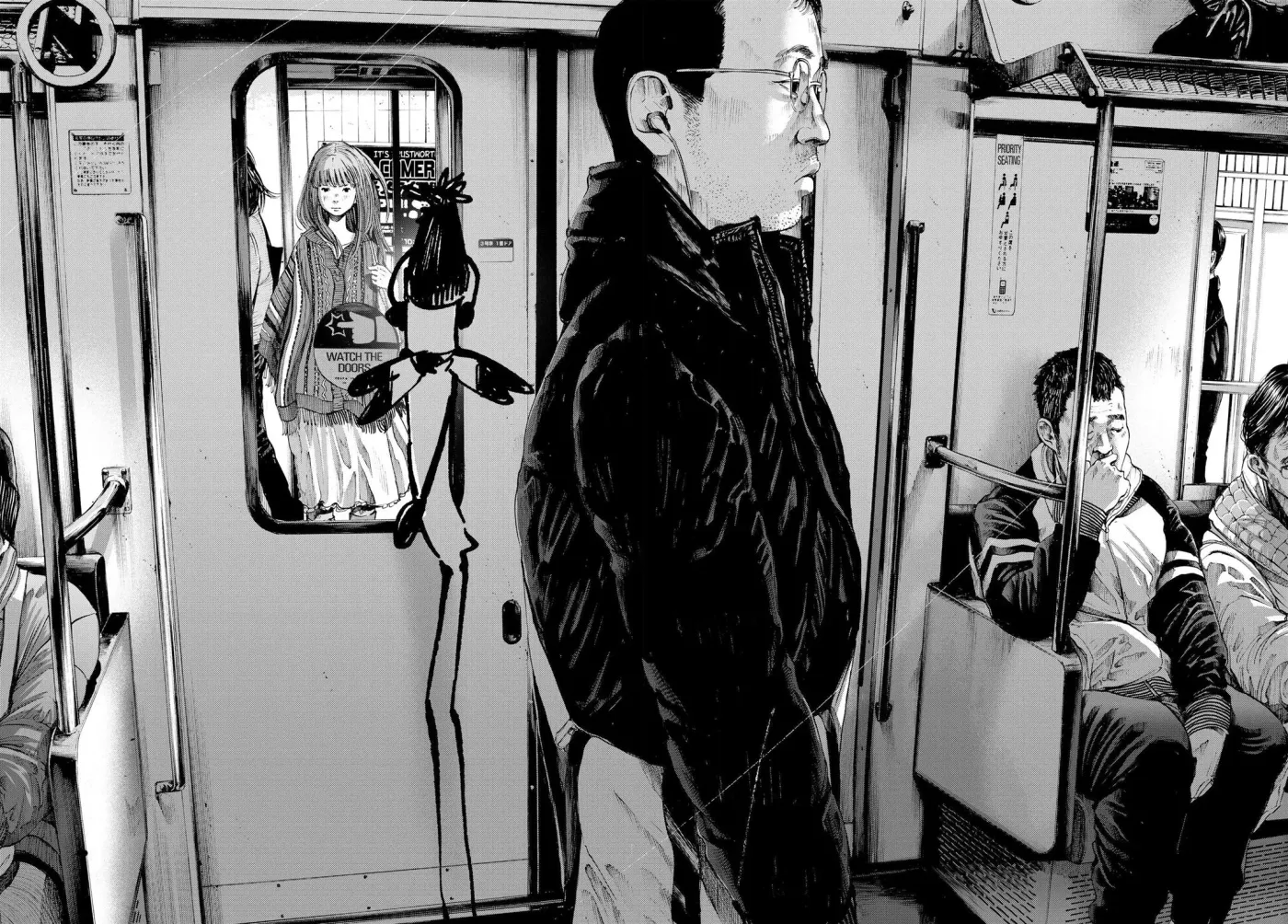 Read Goodnight Punpun chapter 72 image 16 on Lezhin