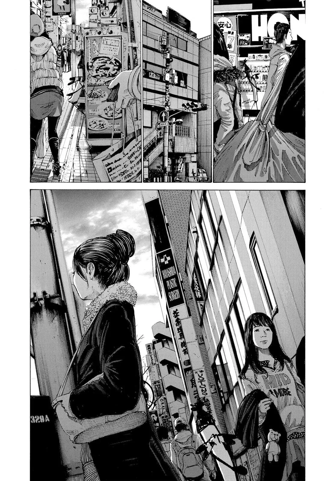 Read Goodnight Punpun chapter 73 image 11 on Lezhin