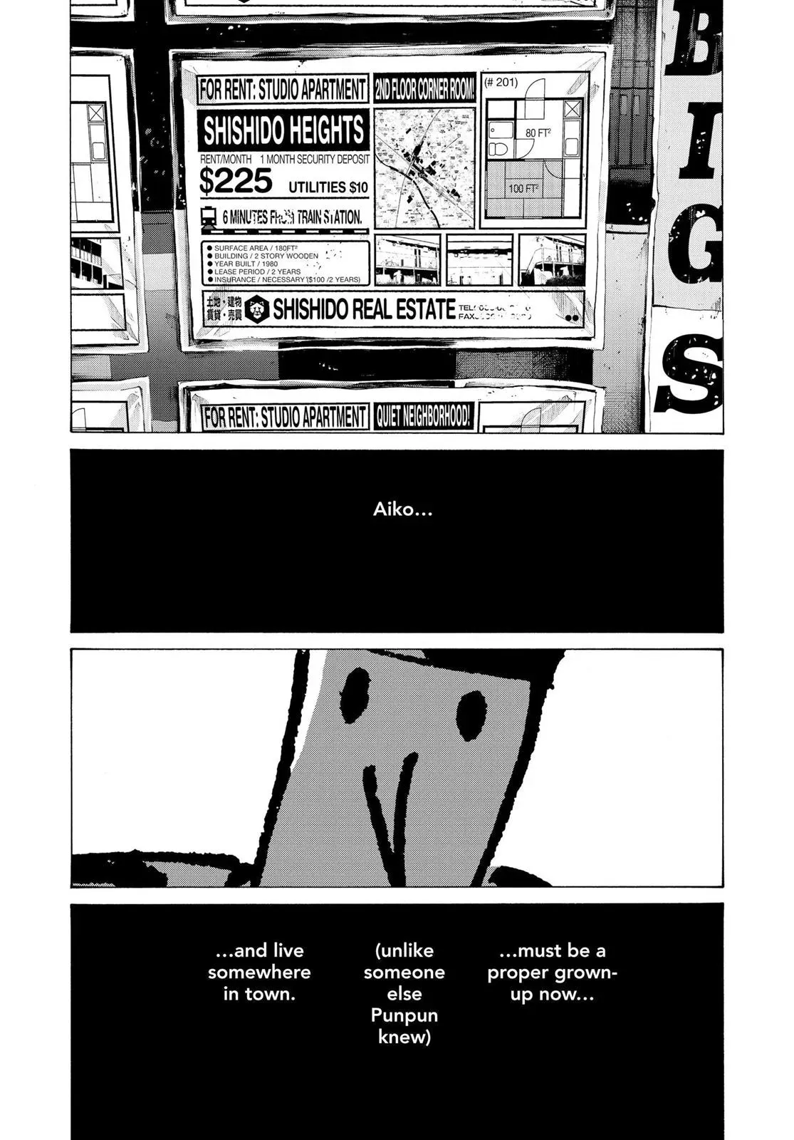 Read Goodnight Punpun chapter 73 image 14 on Lezhin
