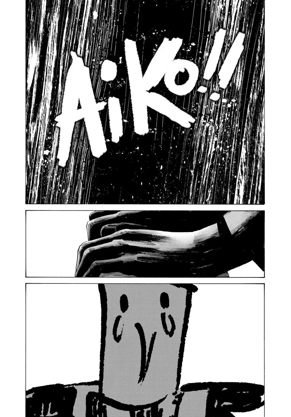 Read Goodnight Punpun chapter 73 image 8 on Lezhin