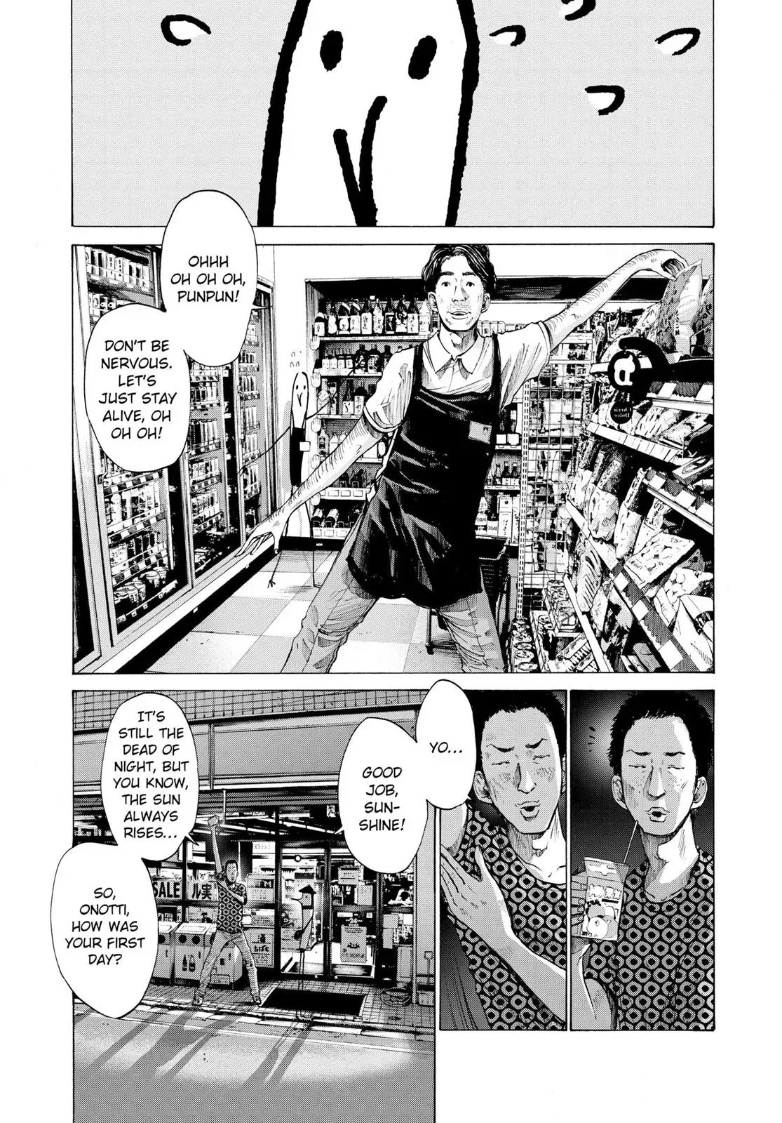 Read Goodnight Punpun chapter 75 image 6 on Lezhin