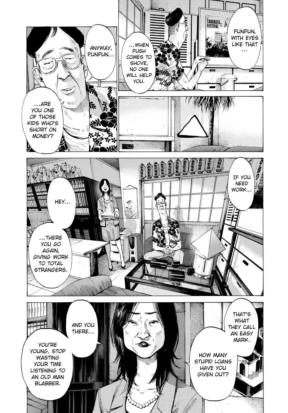Read Goodnight Punpun chapter 77 image 12 on Lezhin