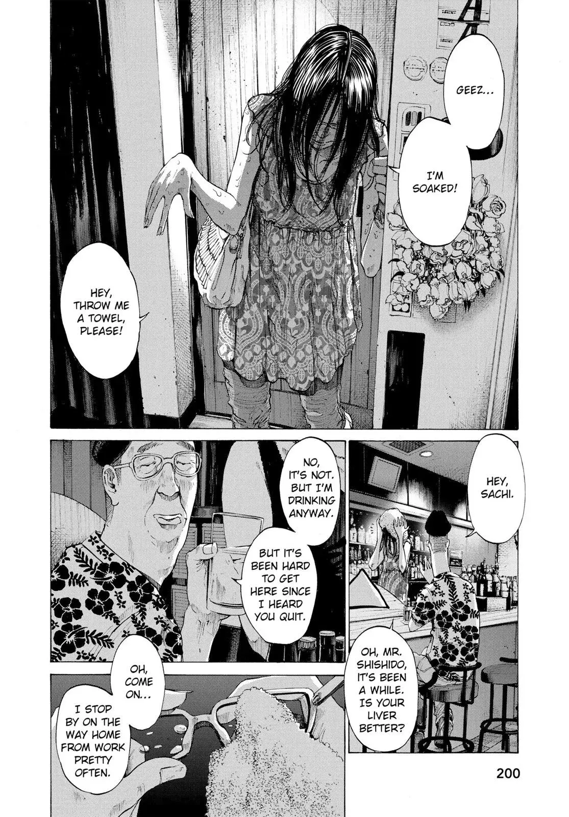 Read Goodnight Punpun chapter 77 image 15 on Lezhin