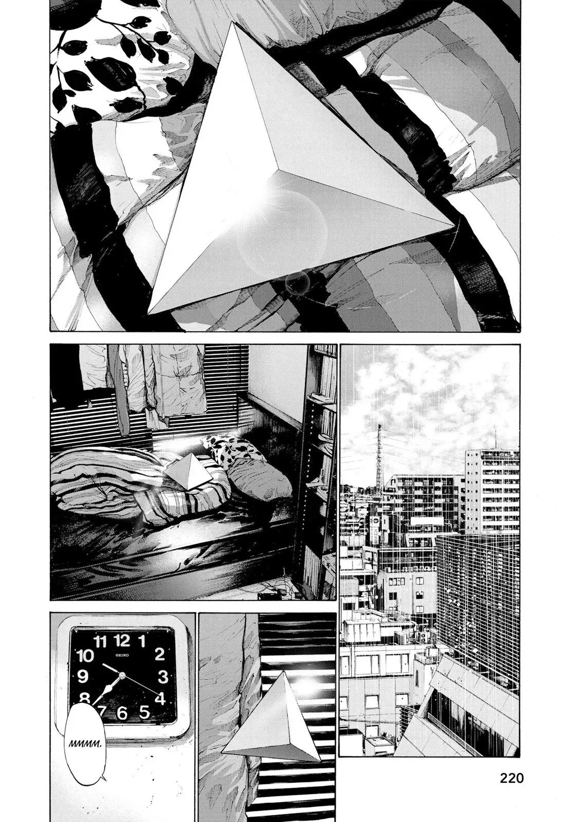 Read Goodnight Punpun chapter 78 image 16 on Lezhin