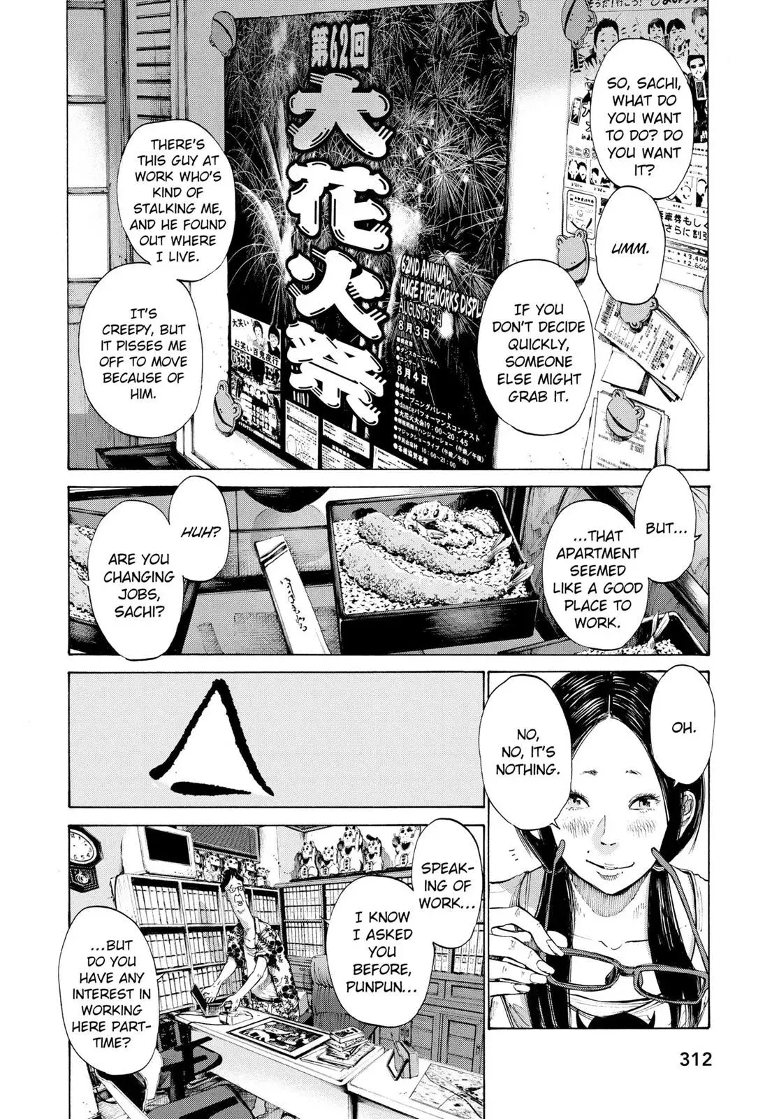 Read Goodnight Punpun chapter 83 image 3 on Lezhin