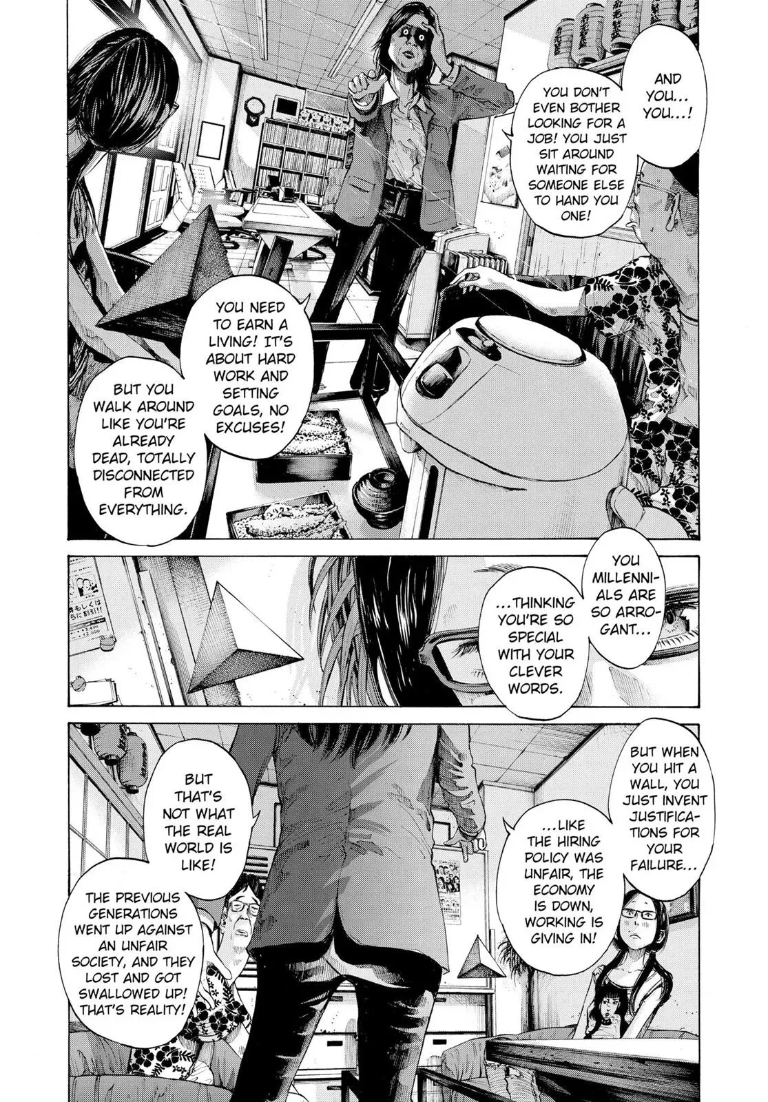 Read Goodnight Punpun chapter 83 image 7 on Lezhin