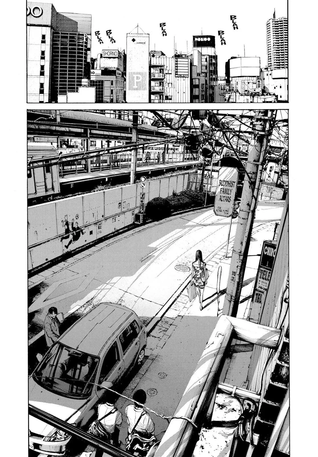 Read Goodnight Punpun chapter 87 image 16 on Lezhin