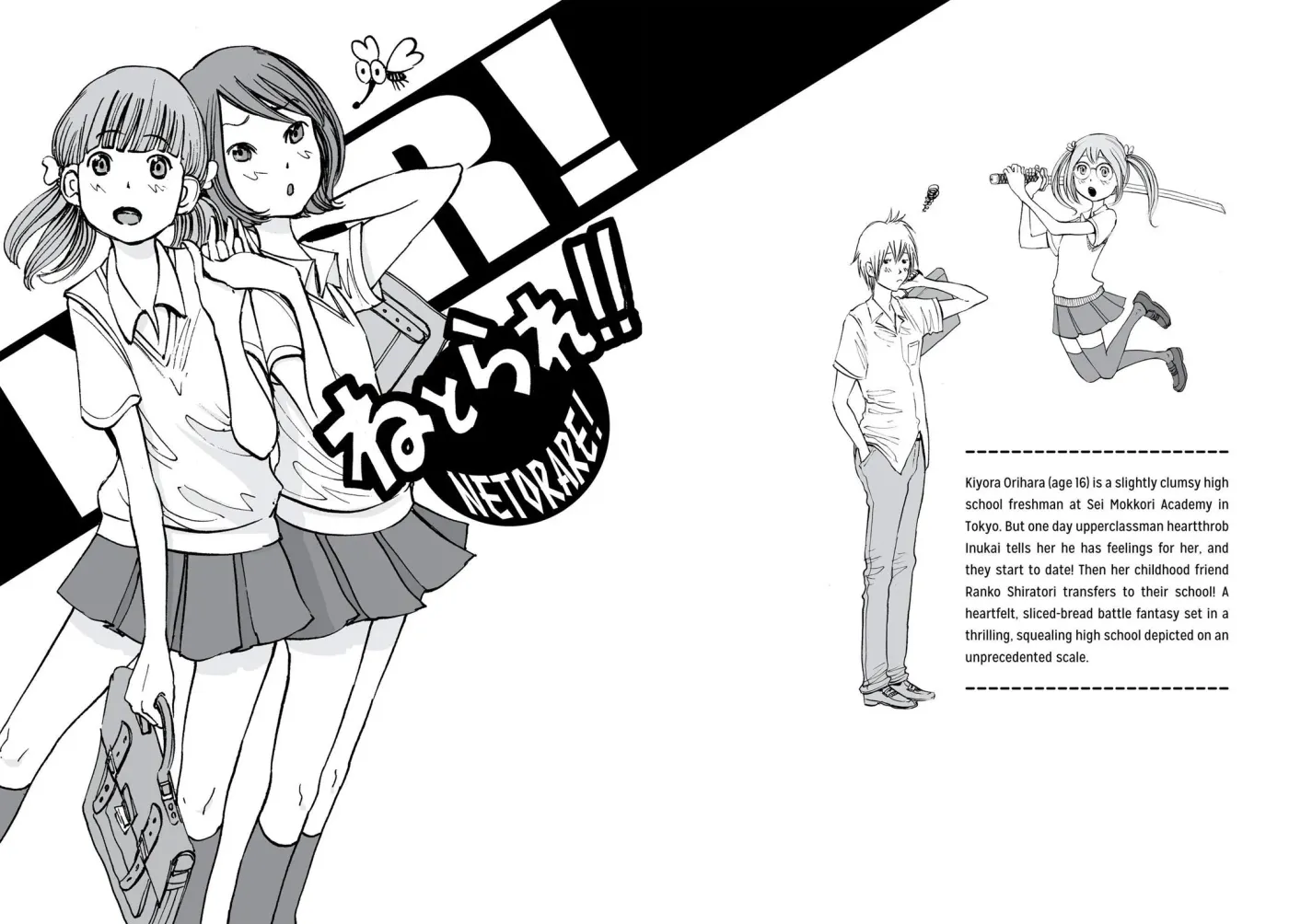 Read Goodnight Punpun chapter 89 image 20 on Lezhin