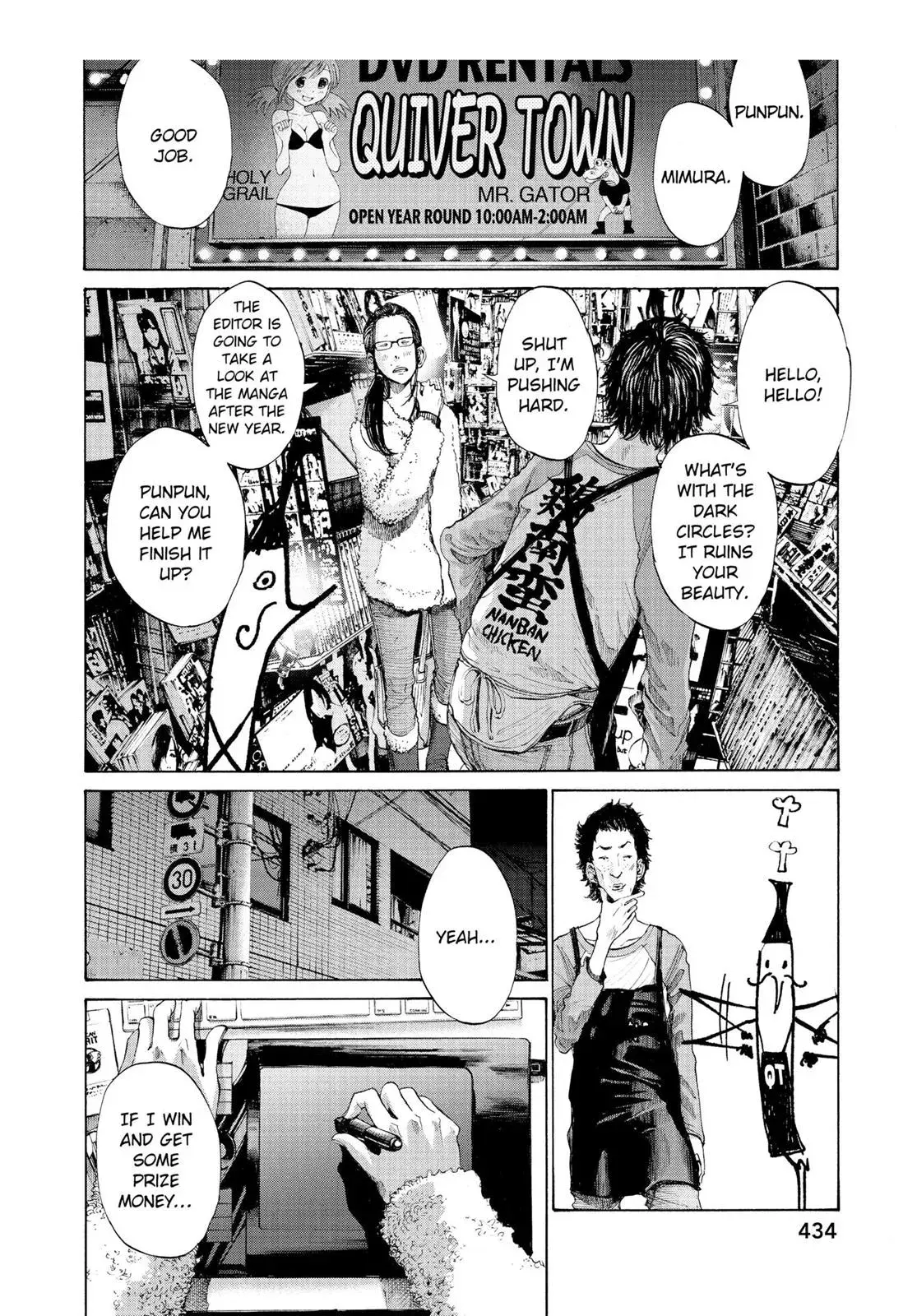 Read Goodnight Punpun chapter 89 image 3 on Lezhin