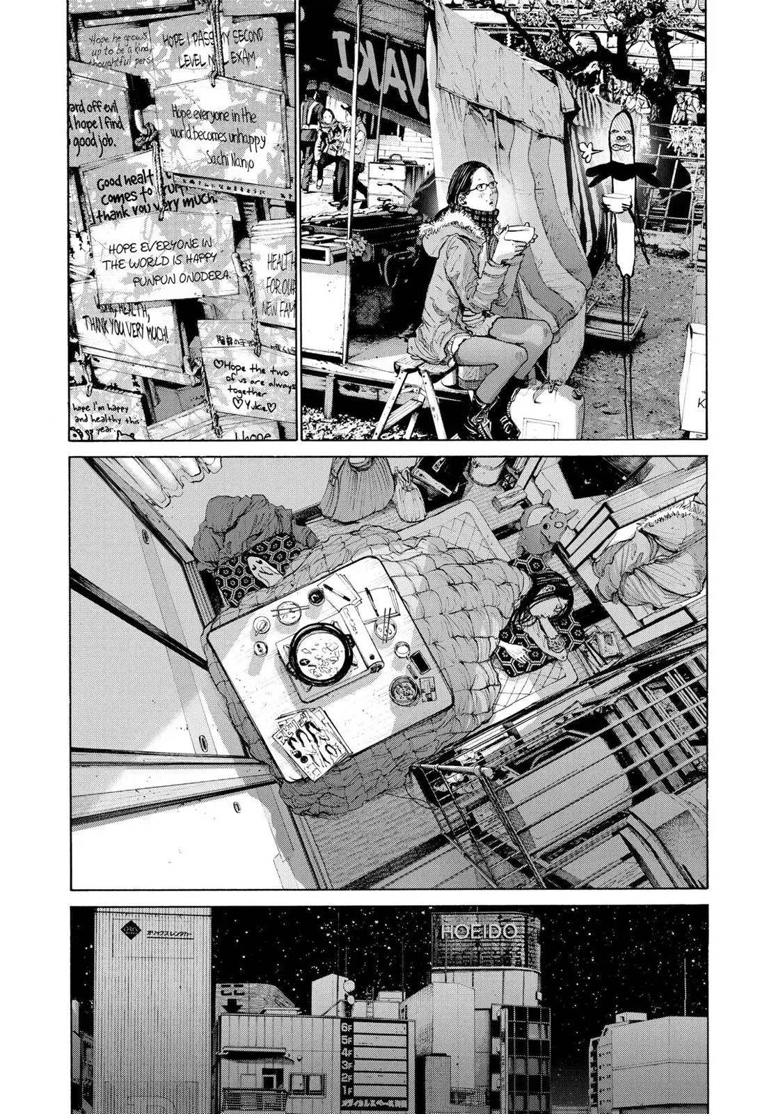 Read Goodnight Punpun chapter 89 image 6 on Lezhin