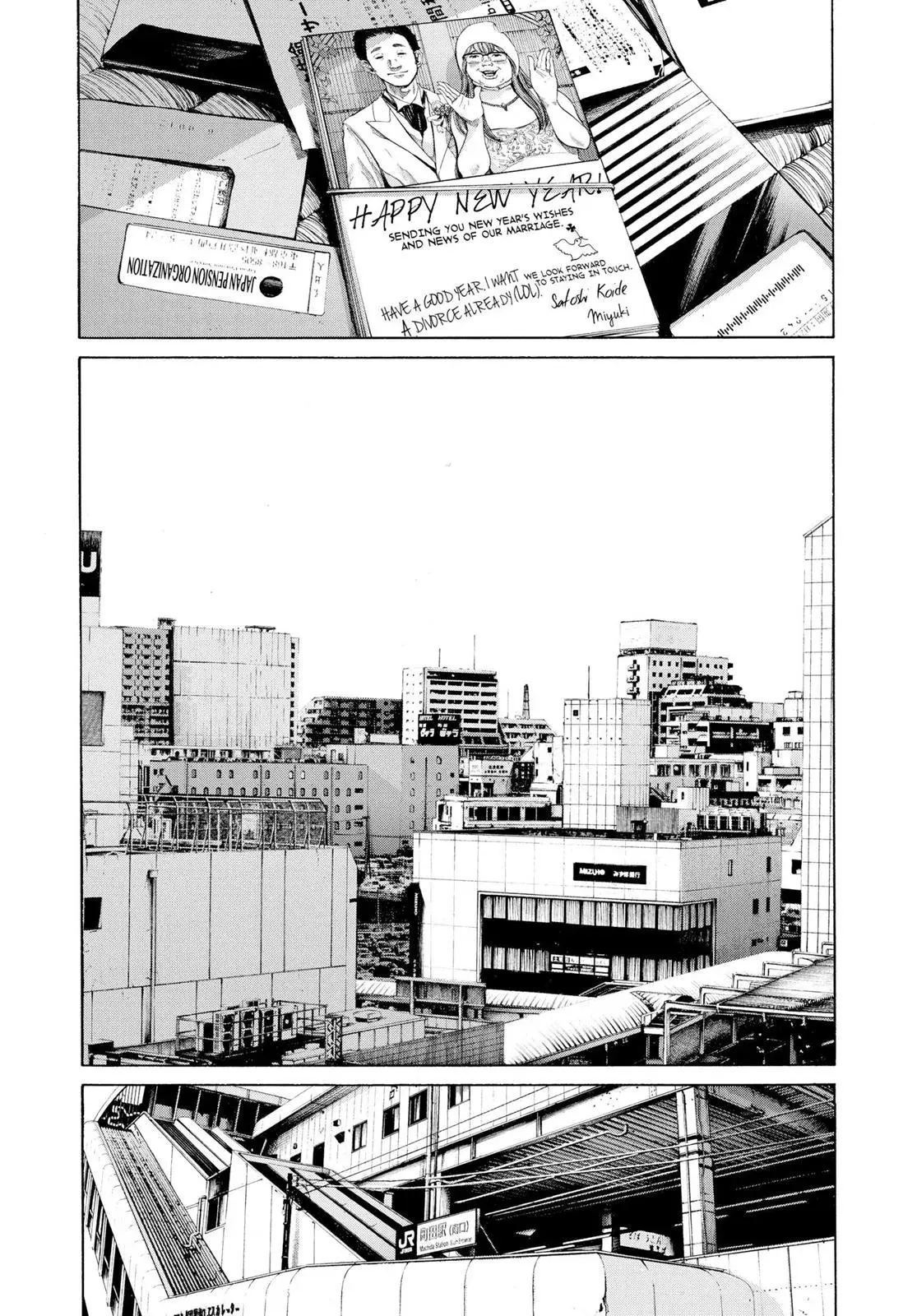 Read Goodnight Punpun chapter 89 image 7 on Lezhin
