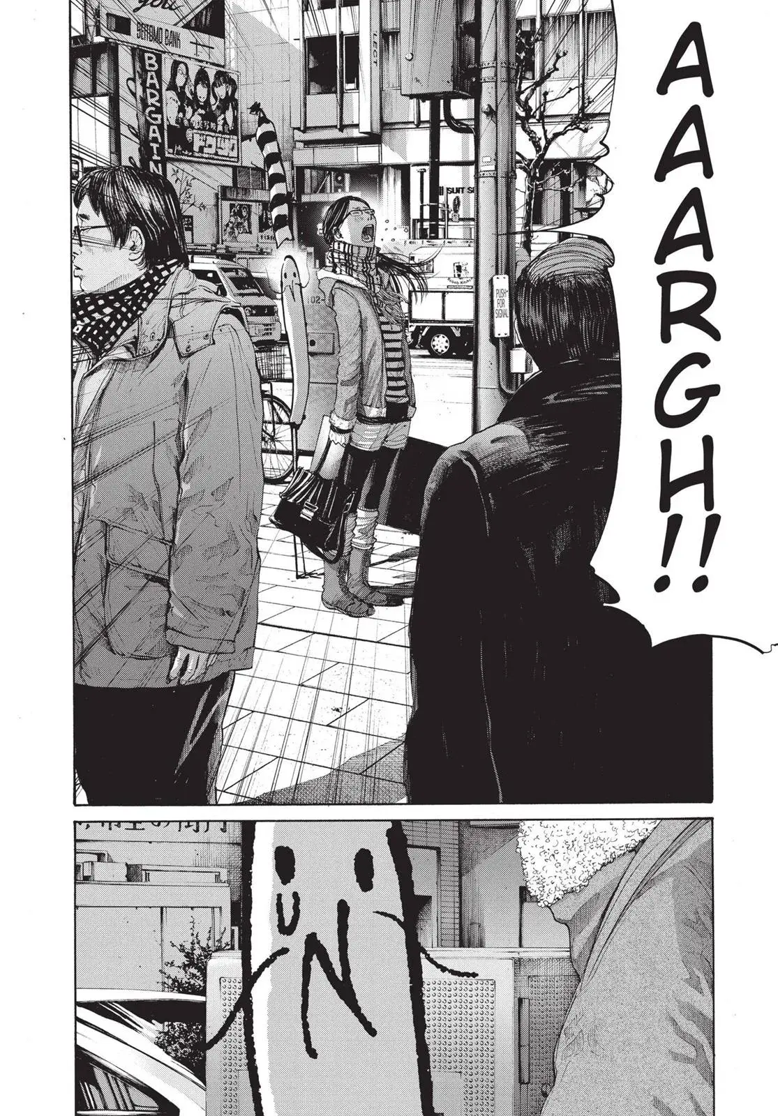 Read Goodnight Punpun chapter 91 image 15 on Lezhin