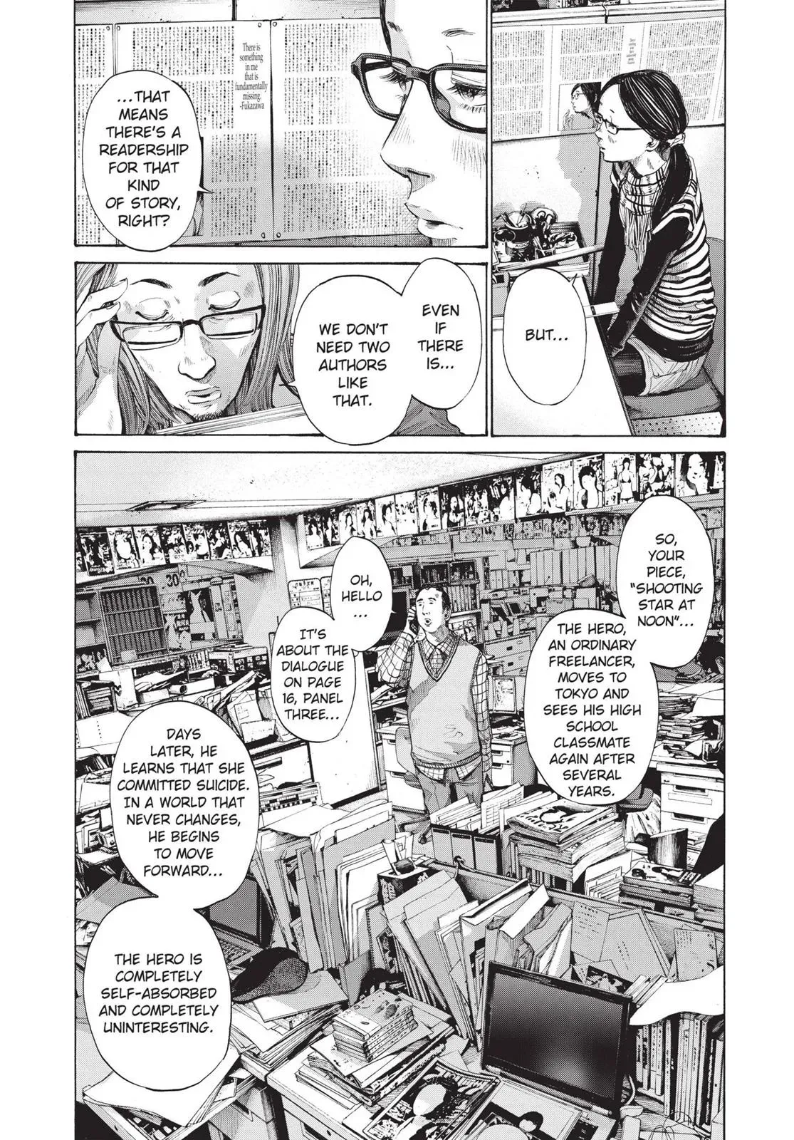 Read Goodnight Punpun chapter 91 image 4 on Lezhin