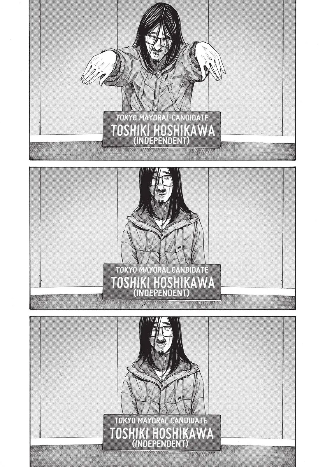 Read Goodnight Punpun chapter 92 image 14 on Lezhin