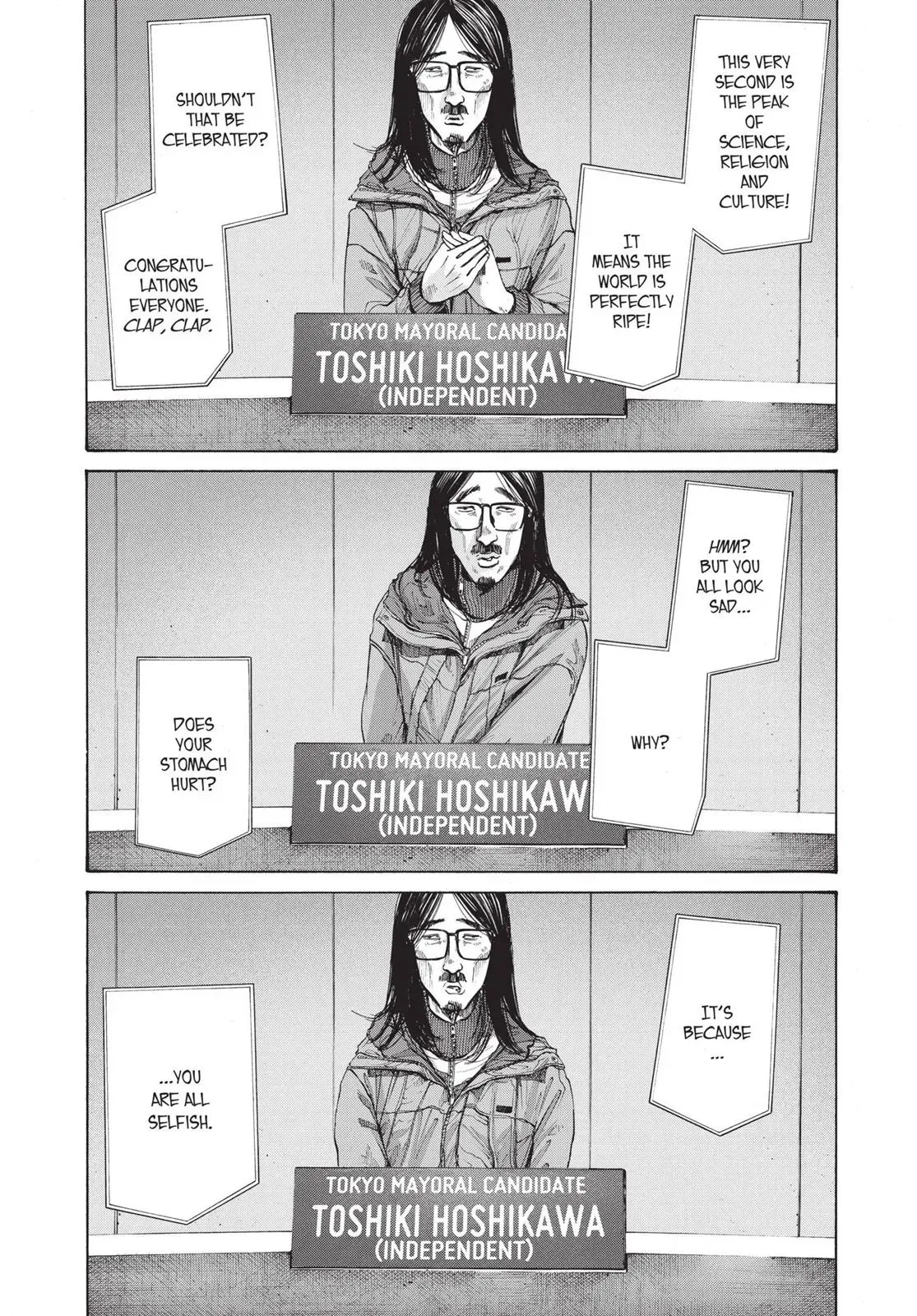 Read Goodnight Punpun chapter 92 image 4 on Lezhin