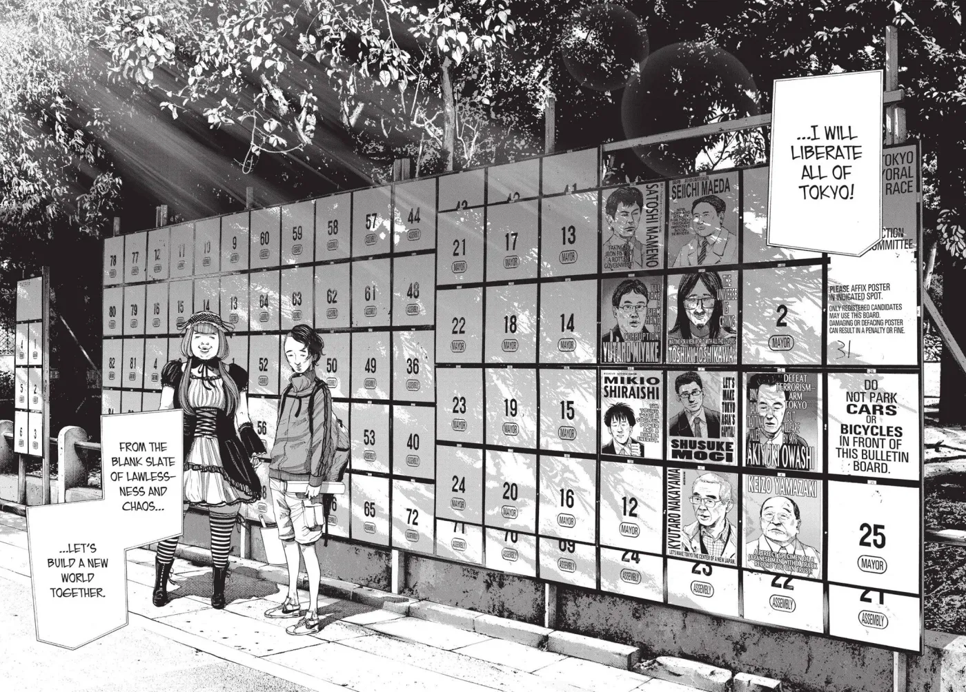 Read Goodnight Punpun chapter 92 image 7 on Lezhin