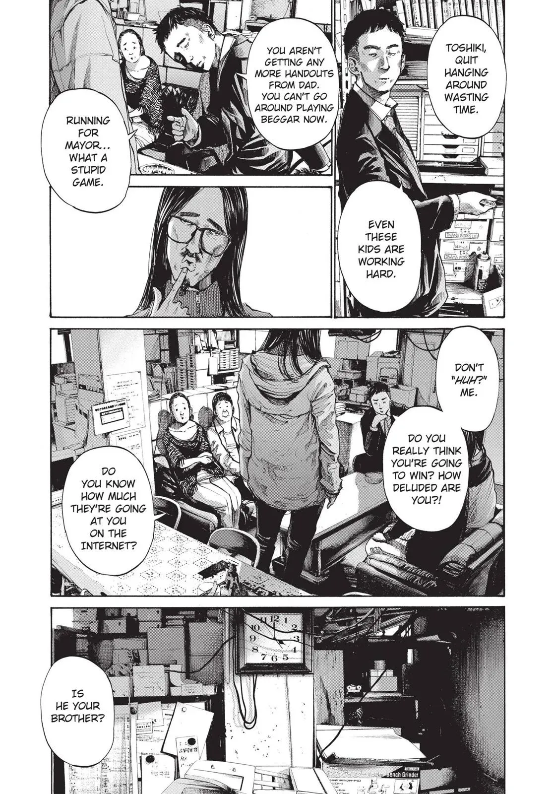 Read Goodnight Punpun chapter 95 image 7 on Lezhin