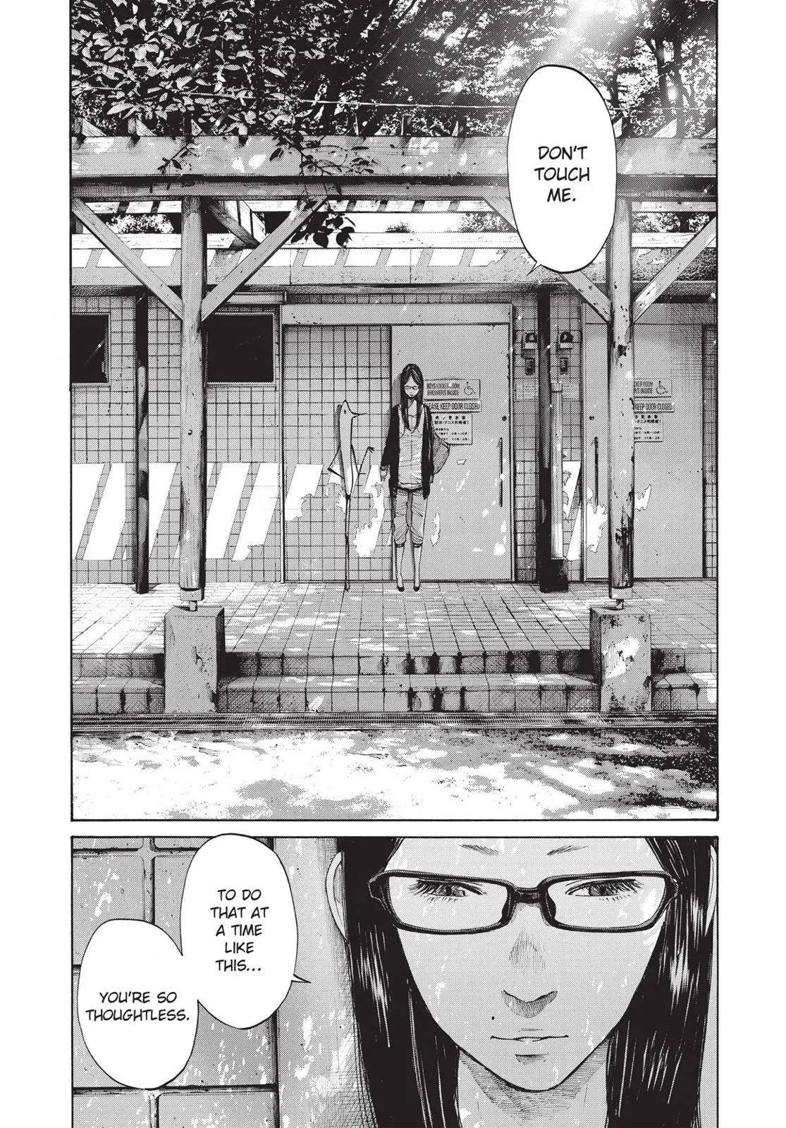 Read Goodnight Punpun chapter 97 image 15 on Lezhin