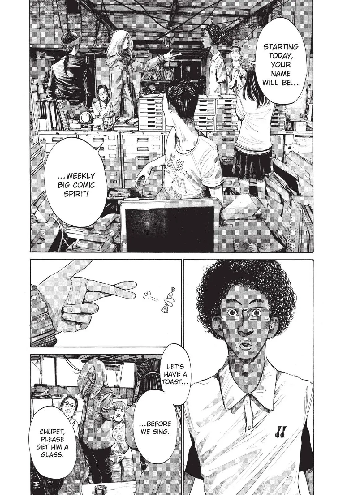Read Goodnight Punpun chapter 98 image 15 on Lezhin