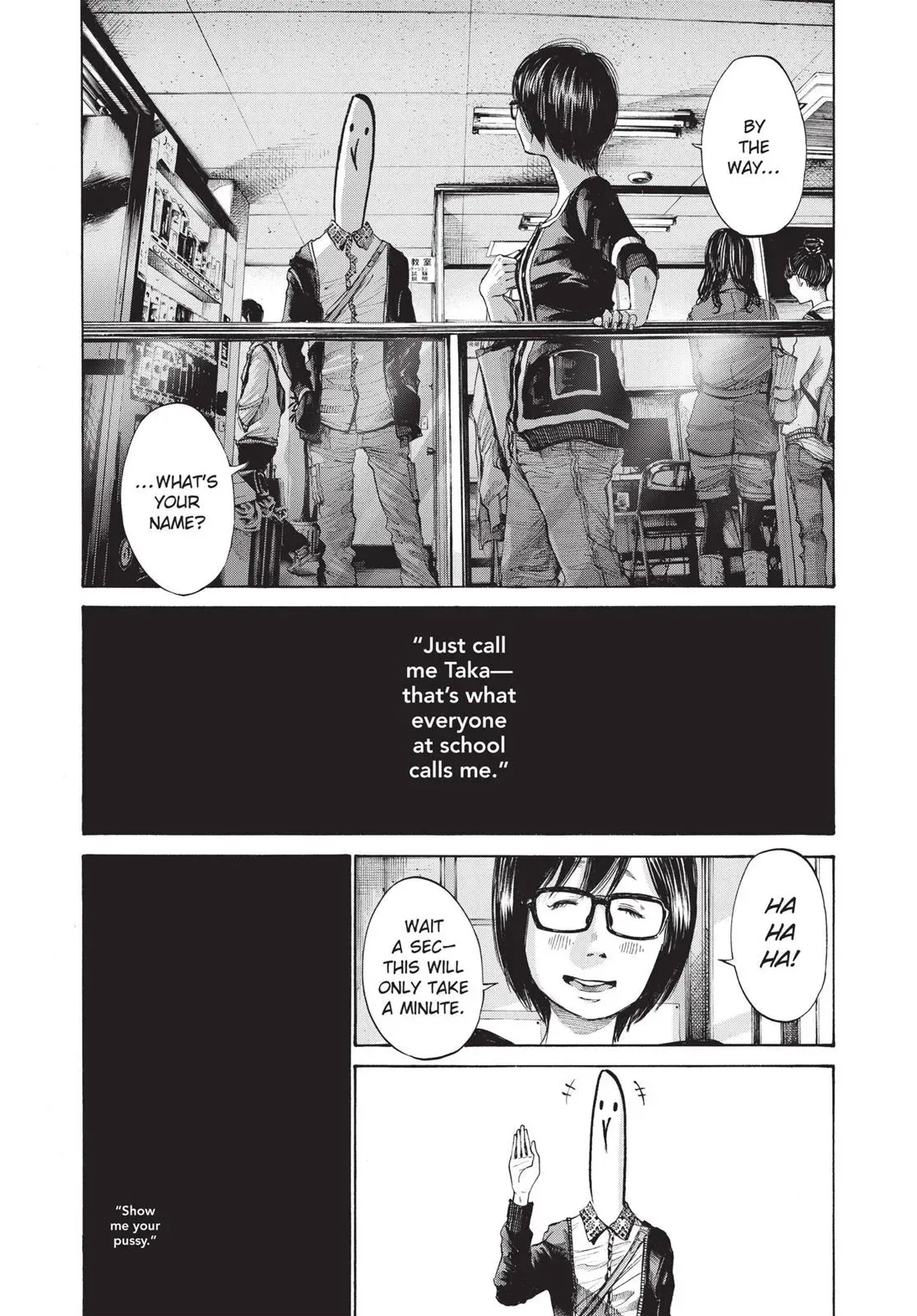 Read Goodnight Punpun chapter 99 image 12 on Lezhin
