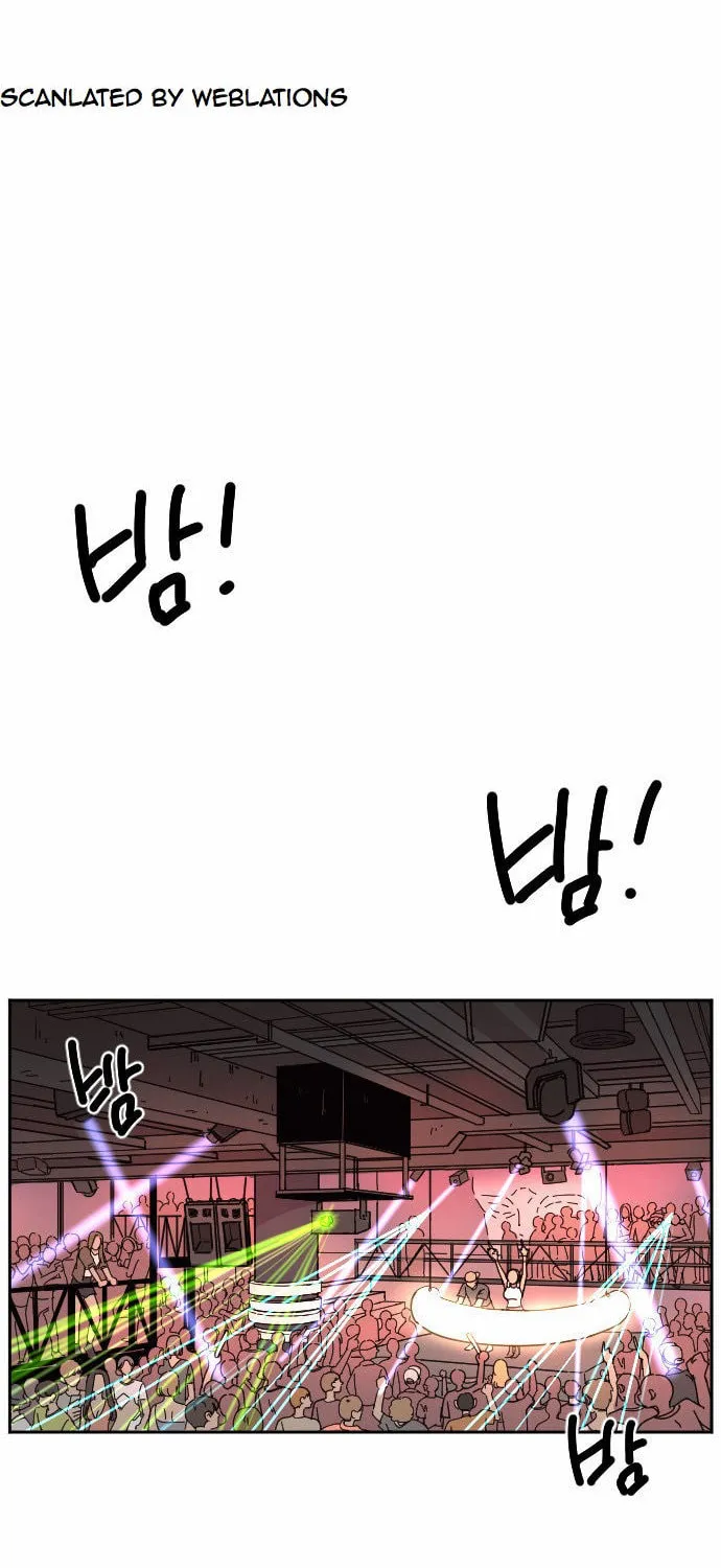 Read Googookaka chapter 1 image 16 on Lezhin