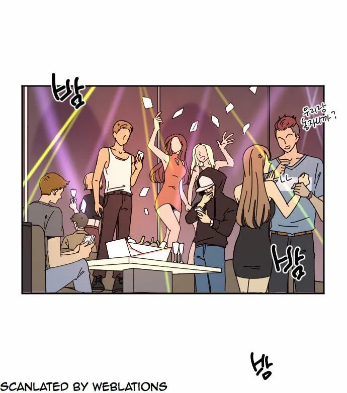 Read Googookaka chapter 1 image 17 on Lezhin