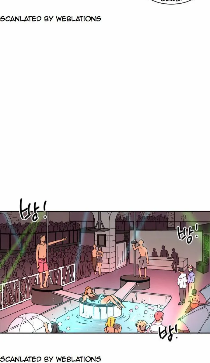 Read Googookaka chapter 1 image 32 on Lezhin
