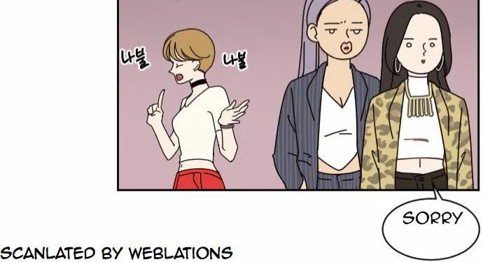 Read Googookaka chapter 1 image 35 on Lezhin