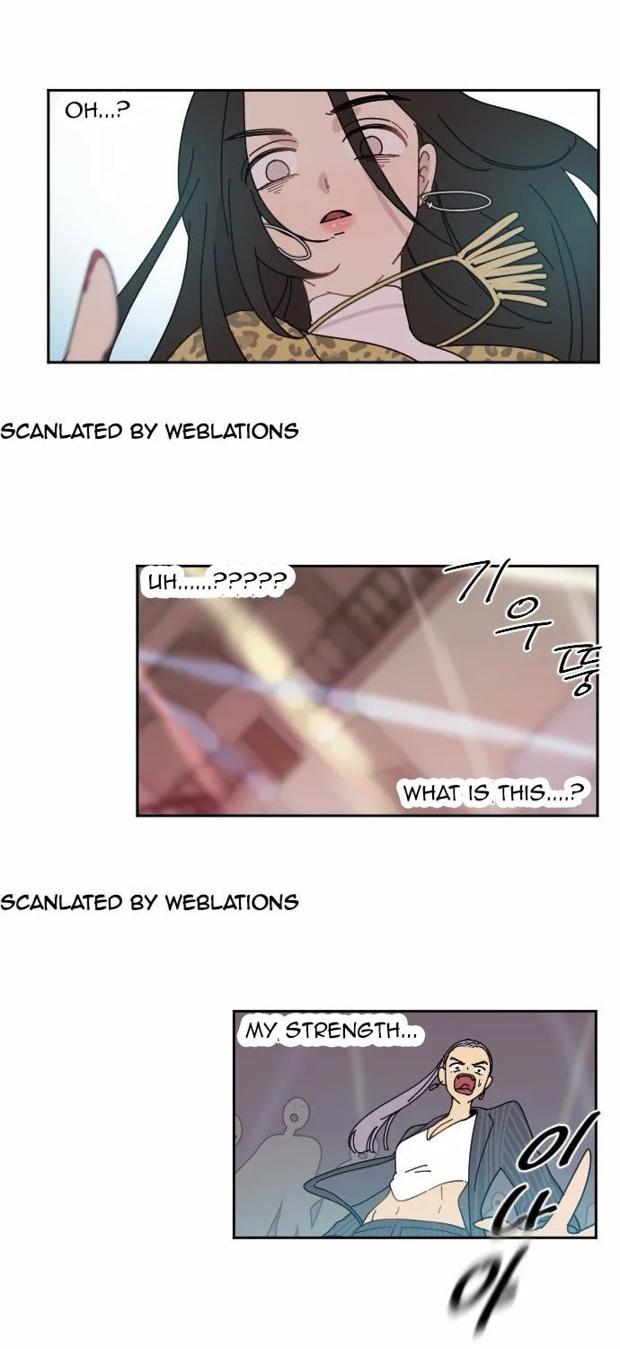 Read Googookaka chapter 1 image 42 on Lezhin