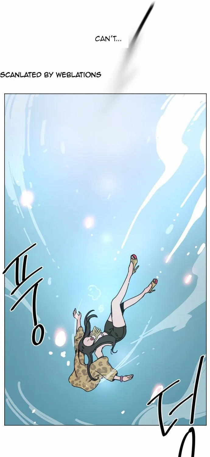 Read Googookaka chapter 1 image 43 on Lezhin