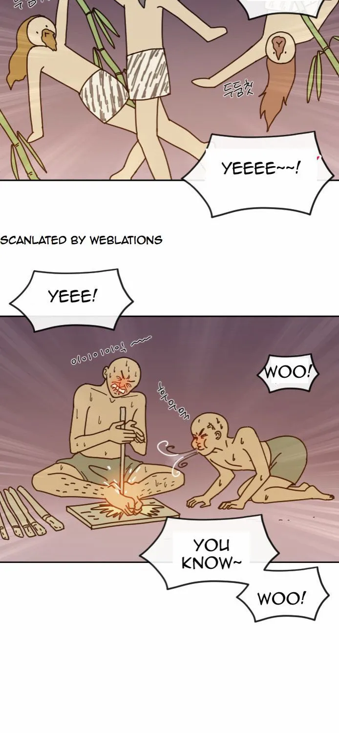 Read Googookaka chapter 1 image 78 on Lezhin