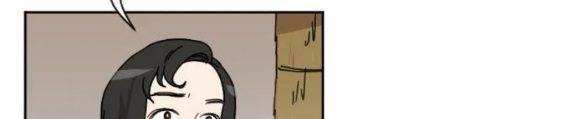 Read Googookaka chapter 10.2 image 37 on Lezhin
