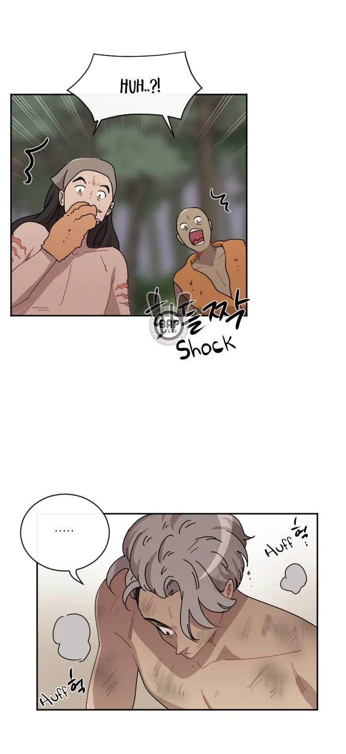 Read Googookaka chapter 10.4 image 87 on Lezhin